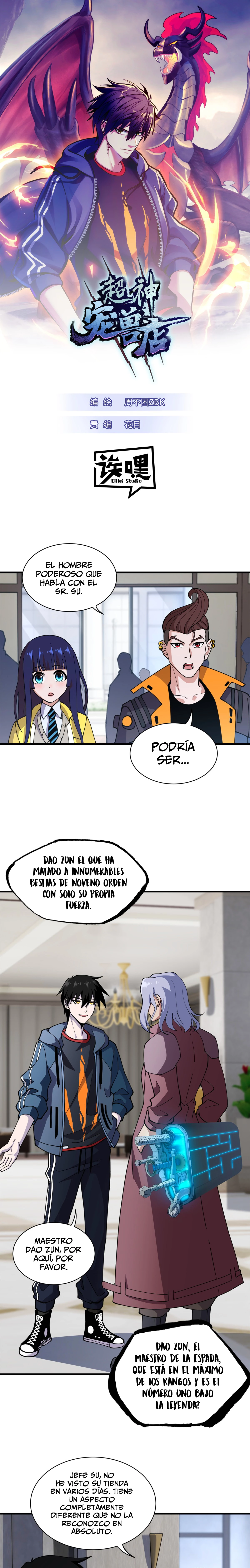 Read La Super Tienda de Mascotas Estelares ES Manga Online