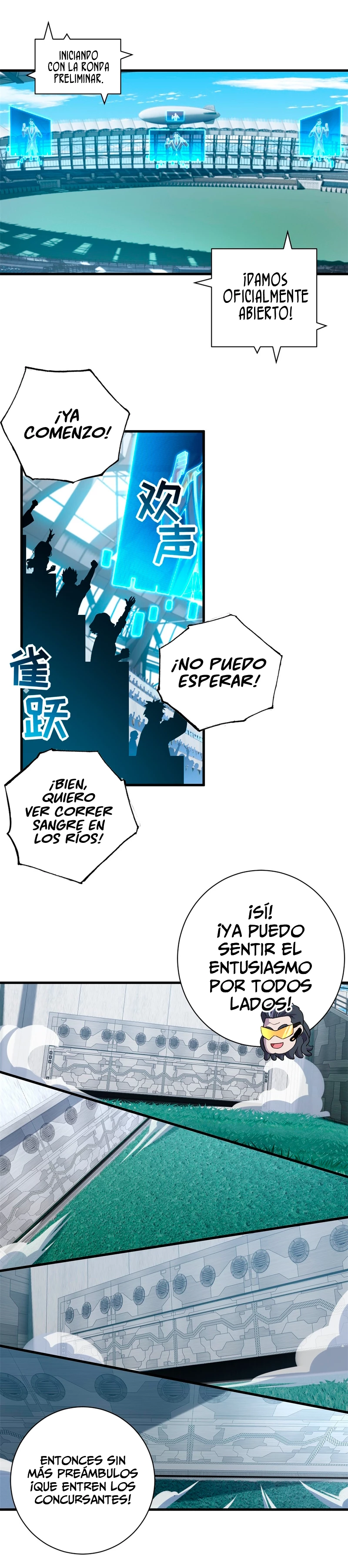 Read La Super Tienda de Mascotas Estelares ES Manga Online