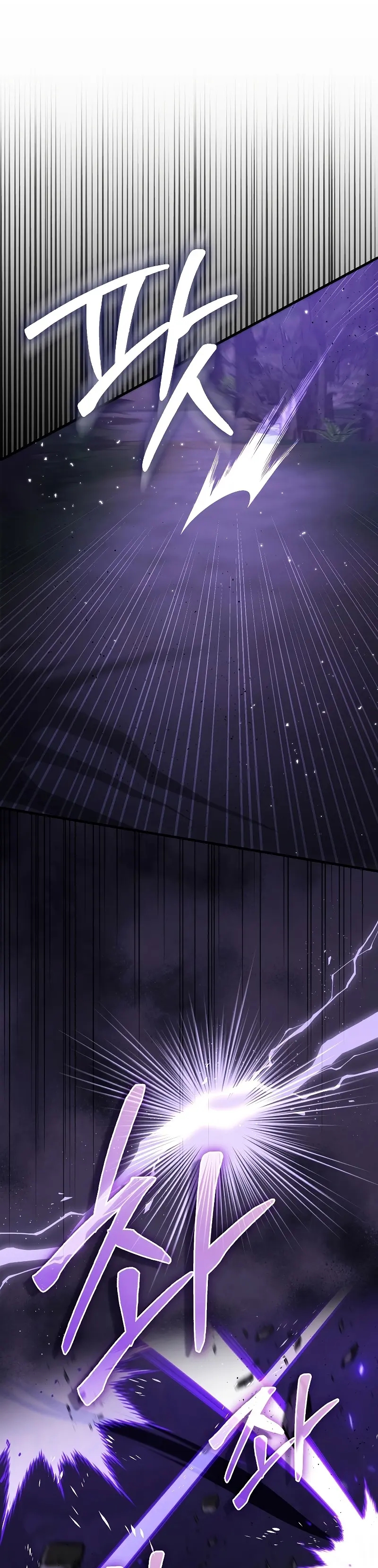 Read La voluntad de supervivencia del villano ES Manga Online