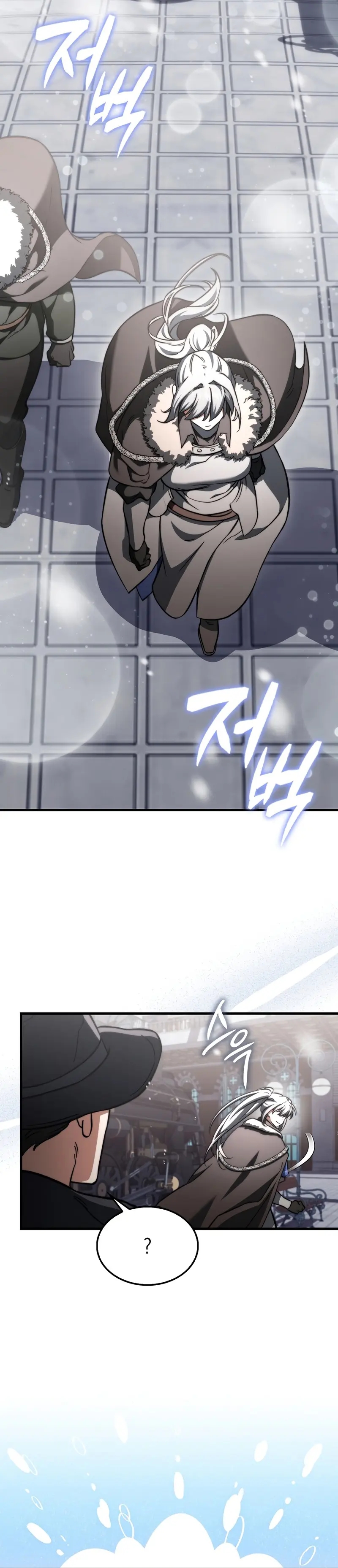 Read La voluntad de supervivencia del villano ES Manga Online