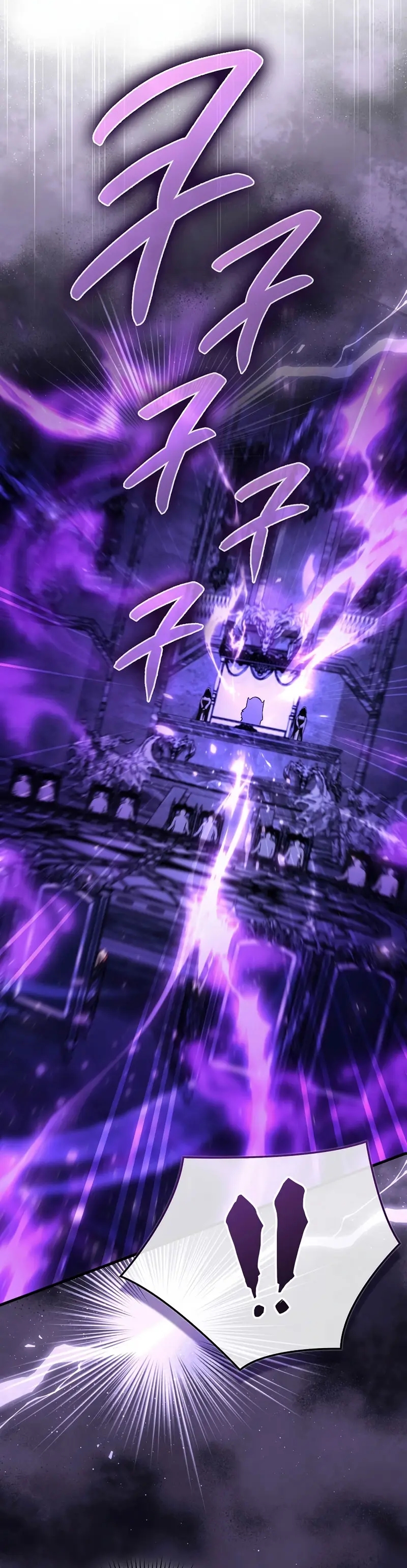 Read La voluntad de supervivencia del villano ES Manga Online