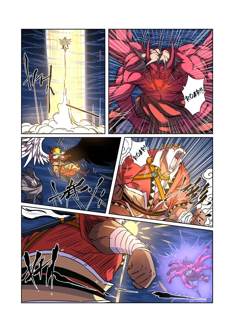 Read Leyenda del Emperador Demonio ES Manga Online