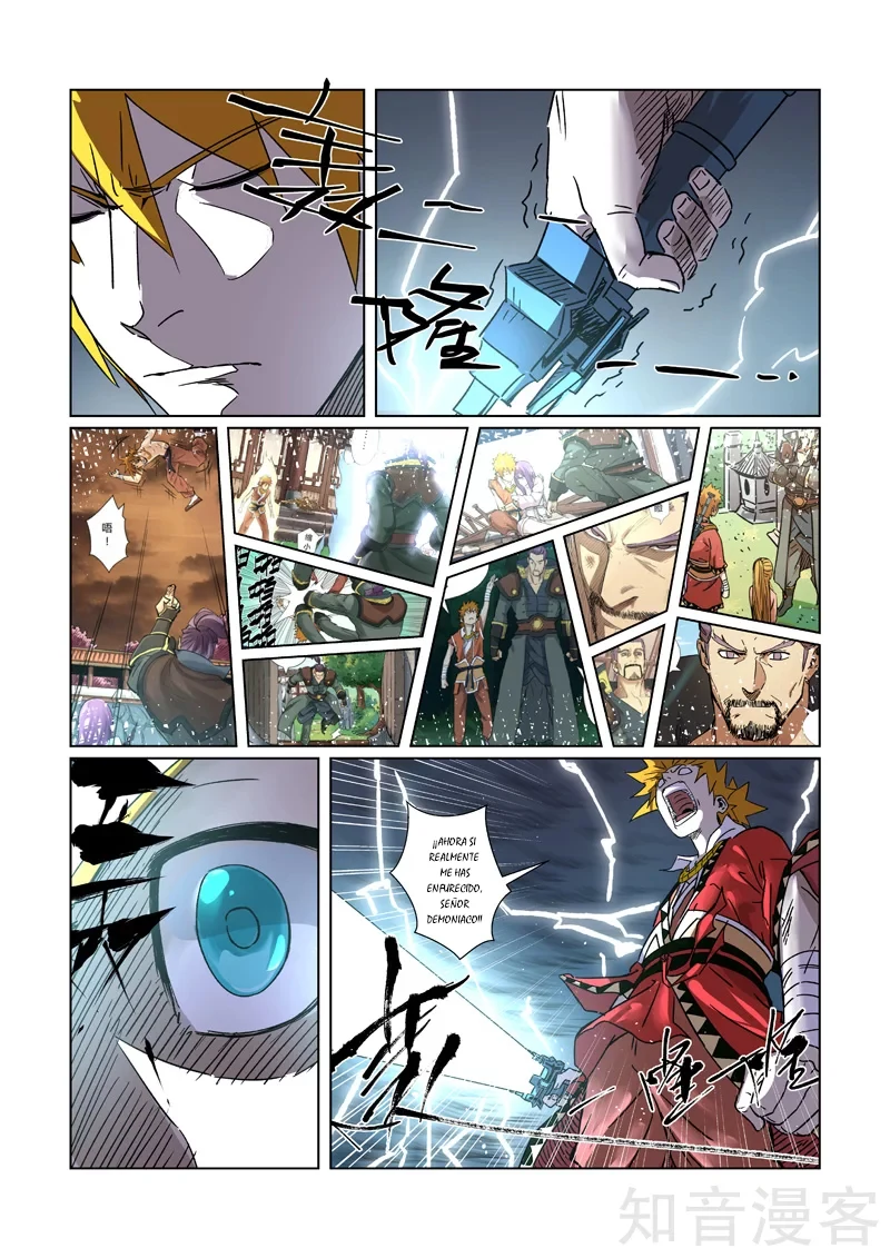 Read Leyenda del Emperador Demonio ES Manga Online