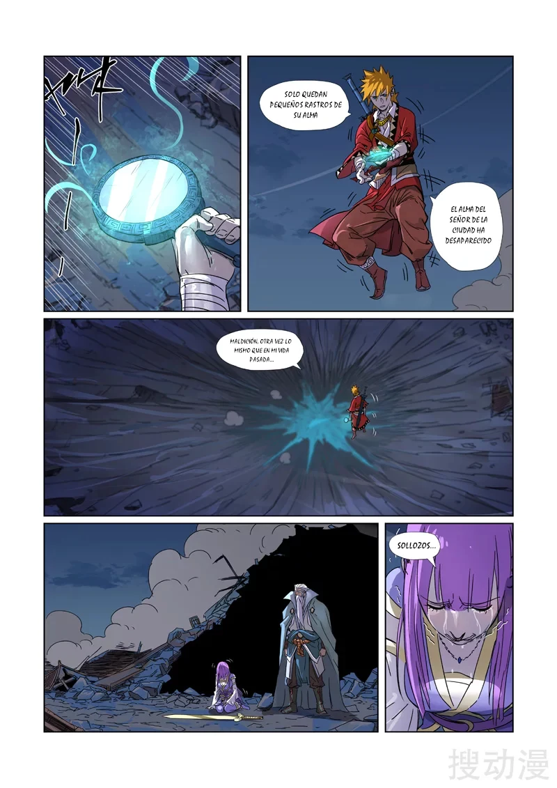 Read Leyenda del Emperador Demonio ES Manga Online
