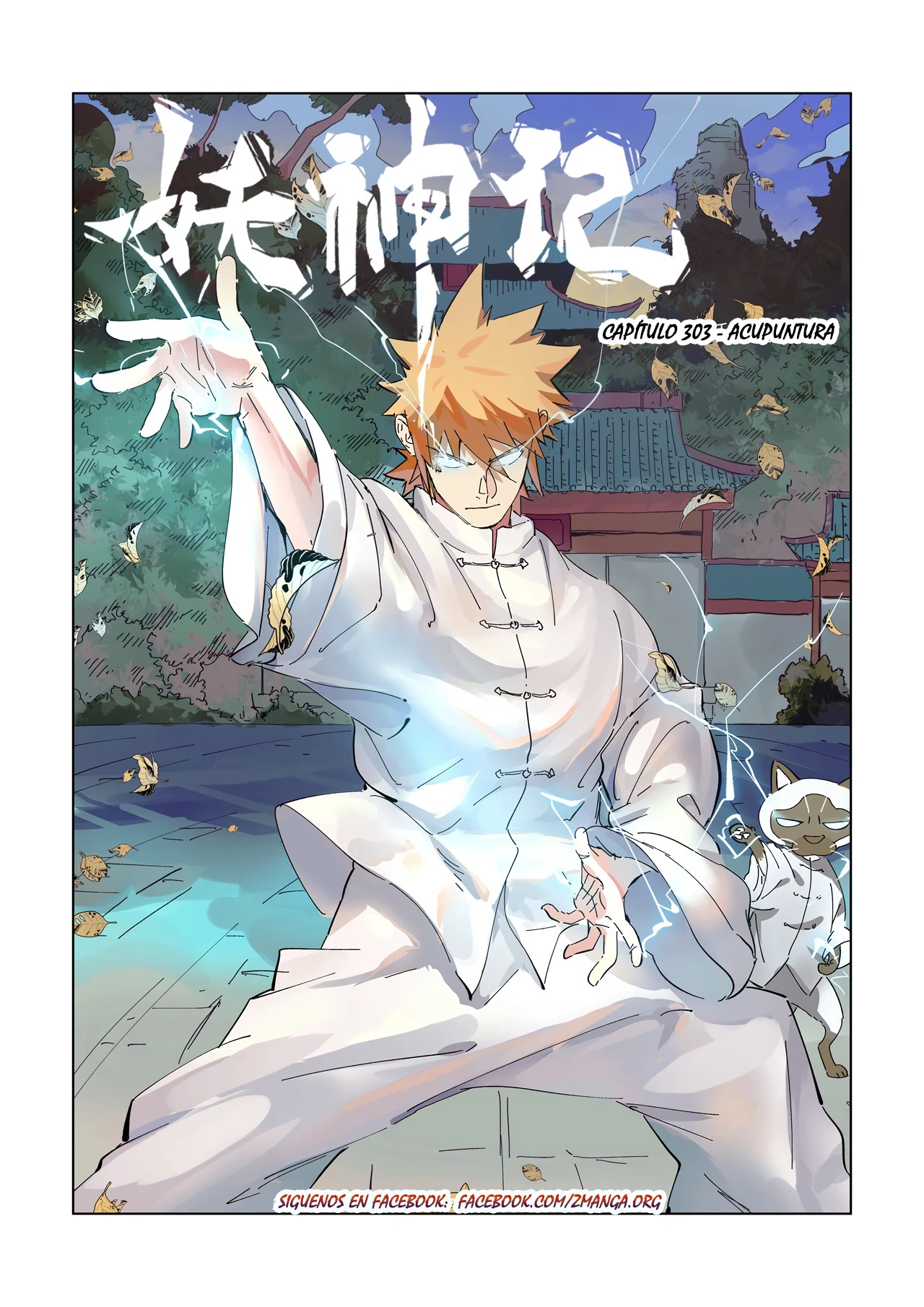 Read Leyenda del Emperador Demonio ES Manga Online