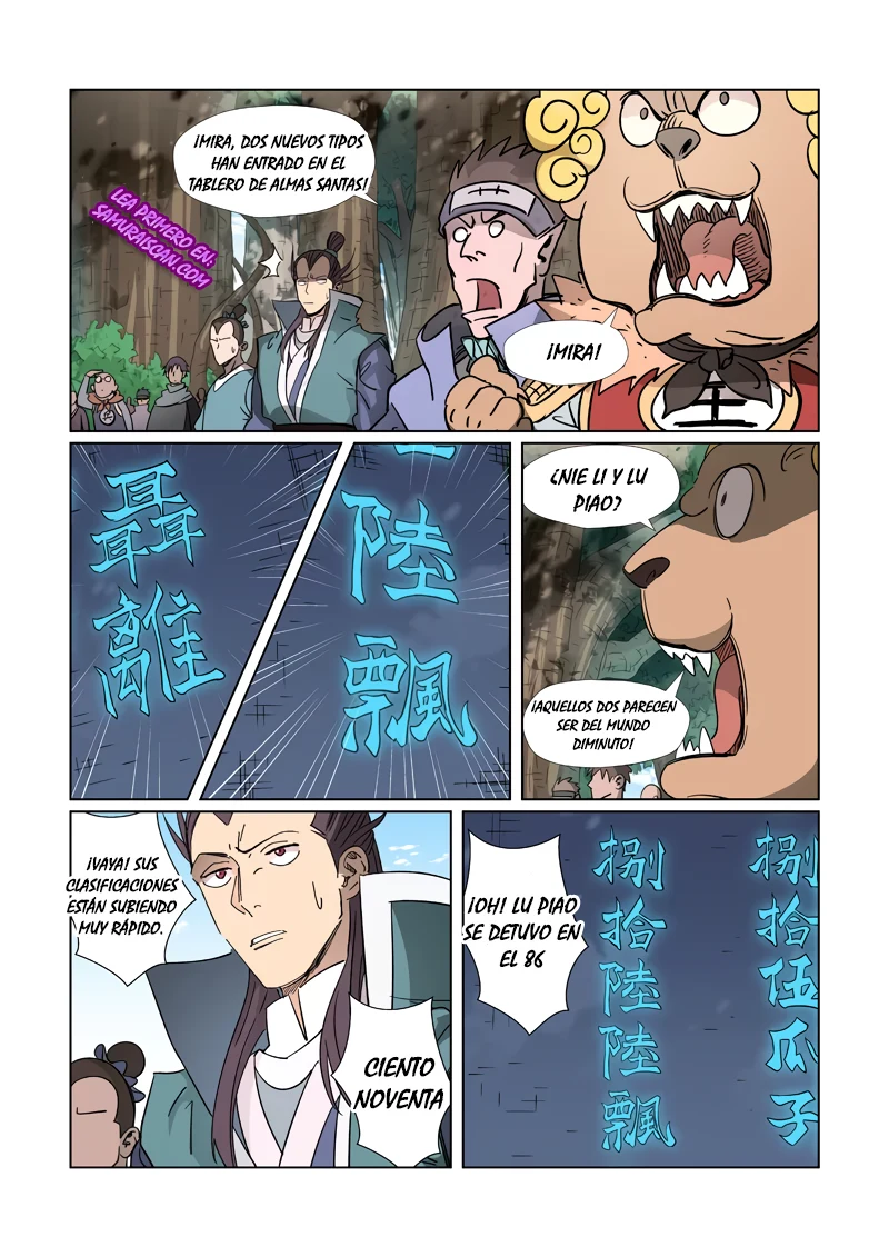 Read Leyenda del Emperador Demonio ES Manga Online