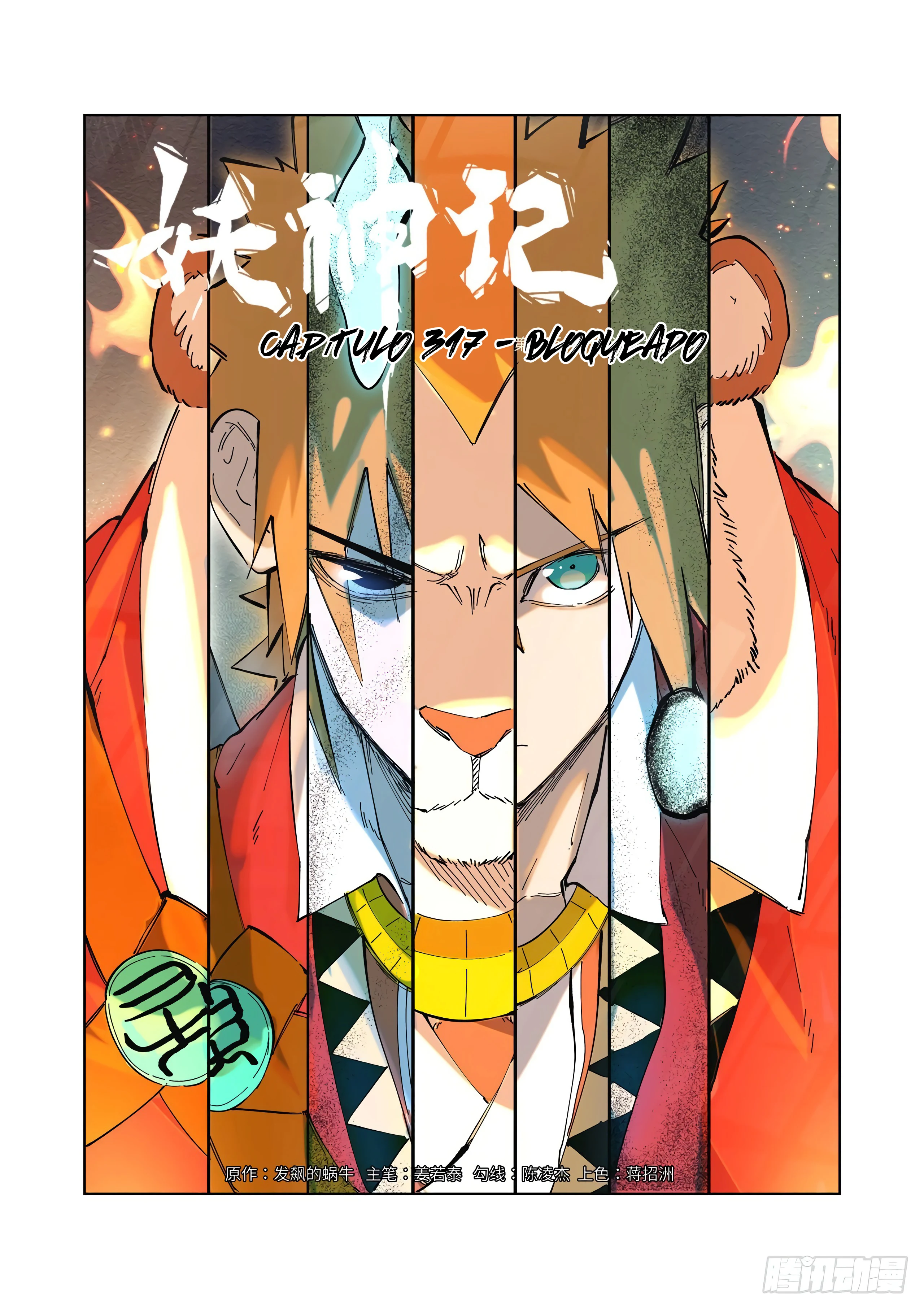 Read Leyenda del Emperador Demonio ES Manga Online