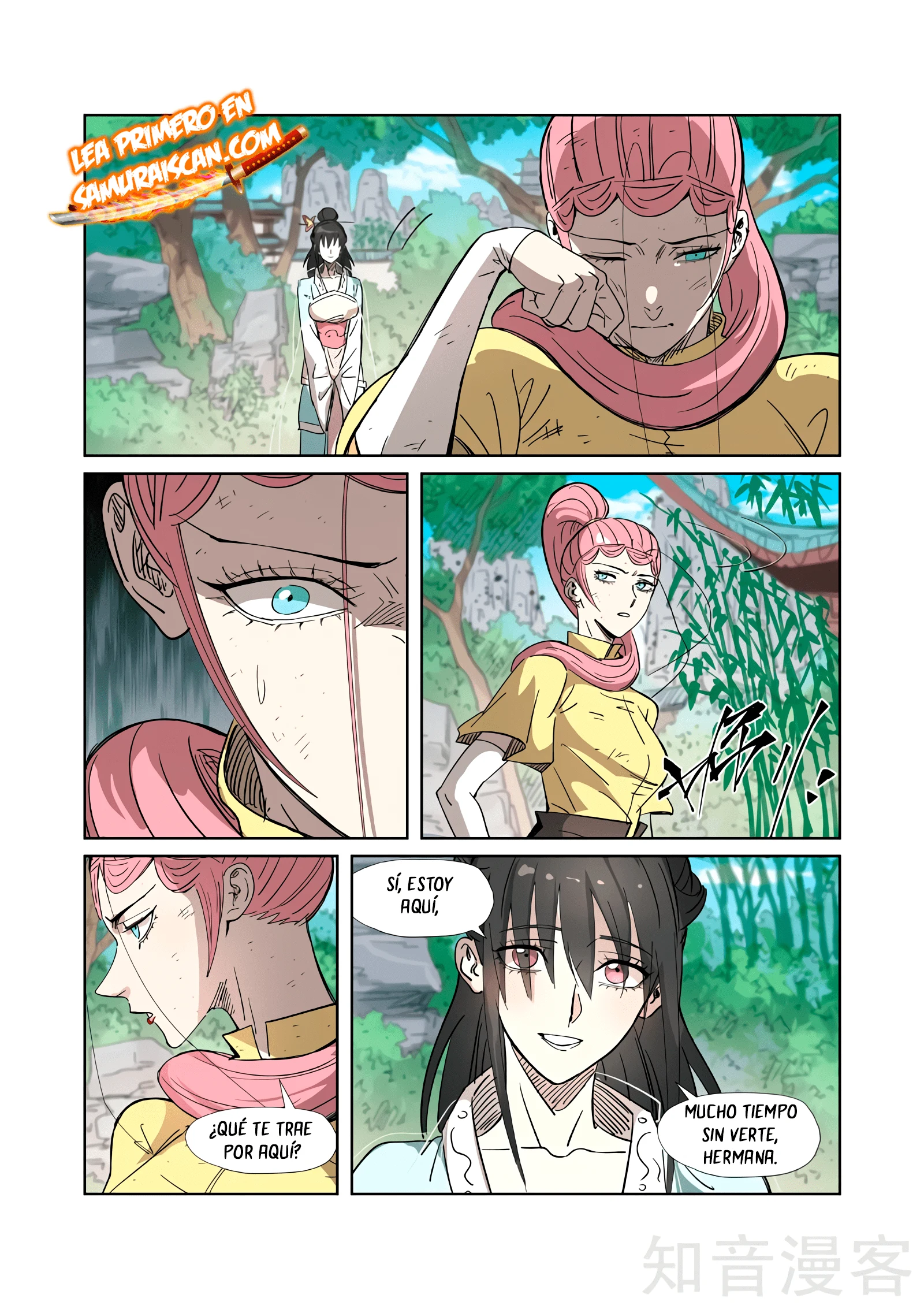 Read Leyenda del Emperador Demonio ES Manga Online