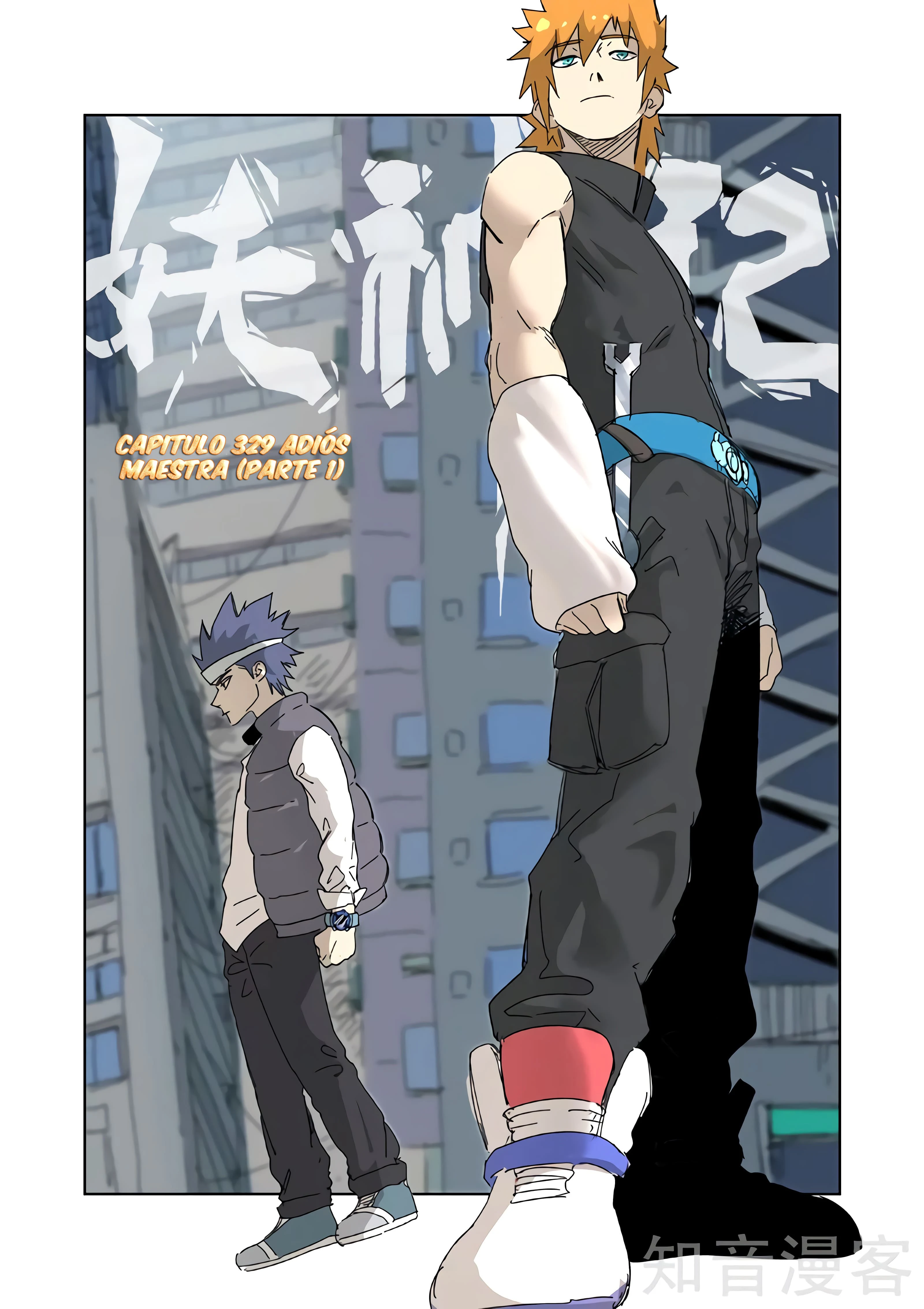 Read Leyenda del Emperador Demonio ES Manga Online
