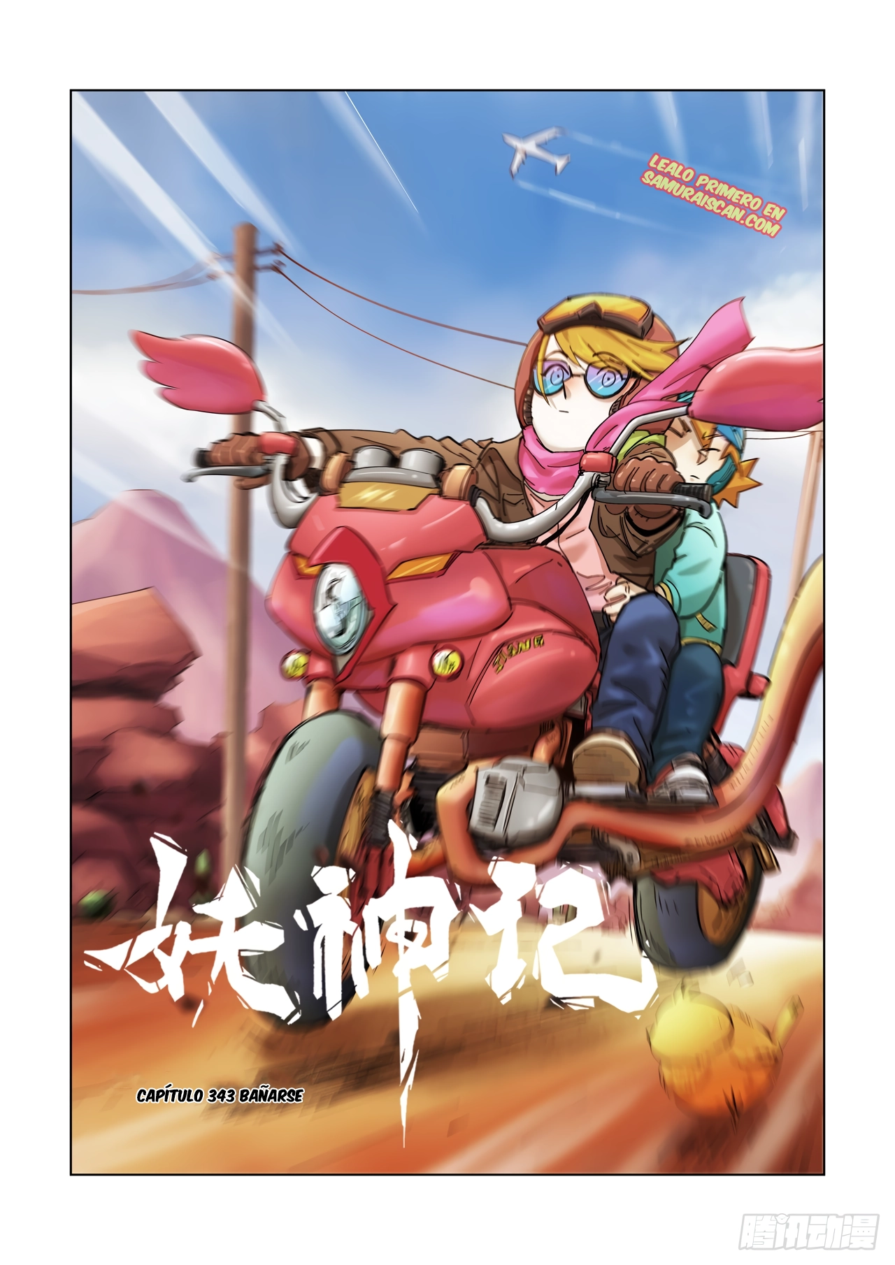 Read Leyenda del Emperador Demonio ES Manga Online