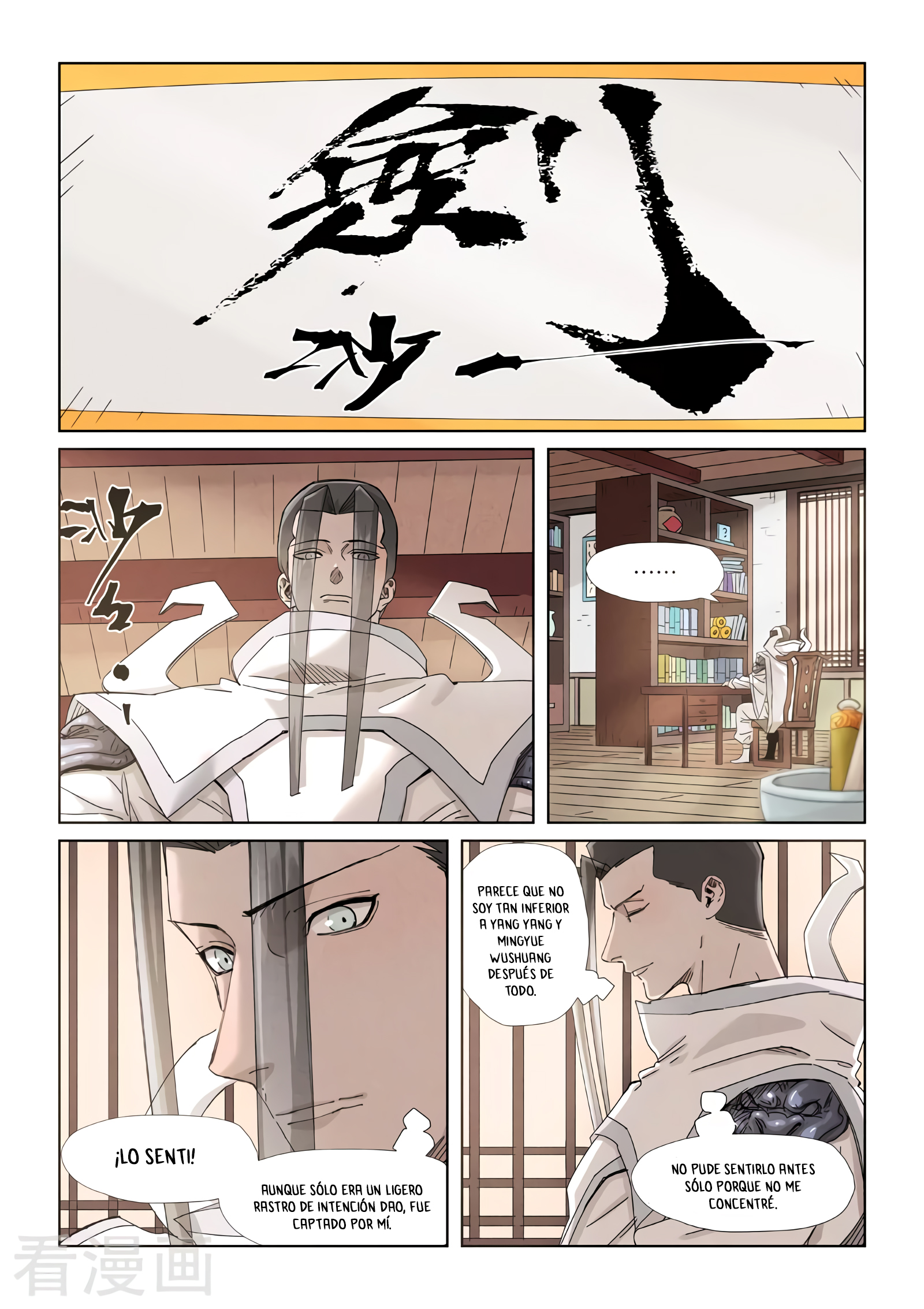 Read Leyenda del Emperador Demonio ES Manga Online