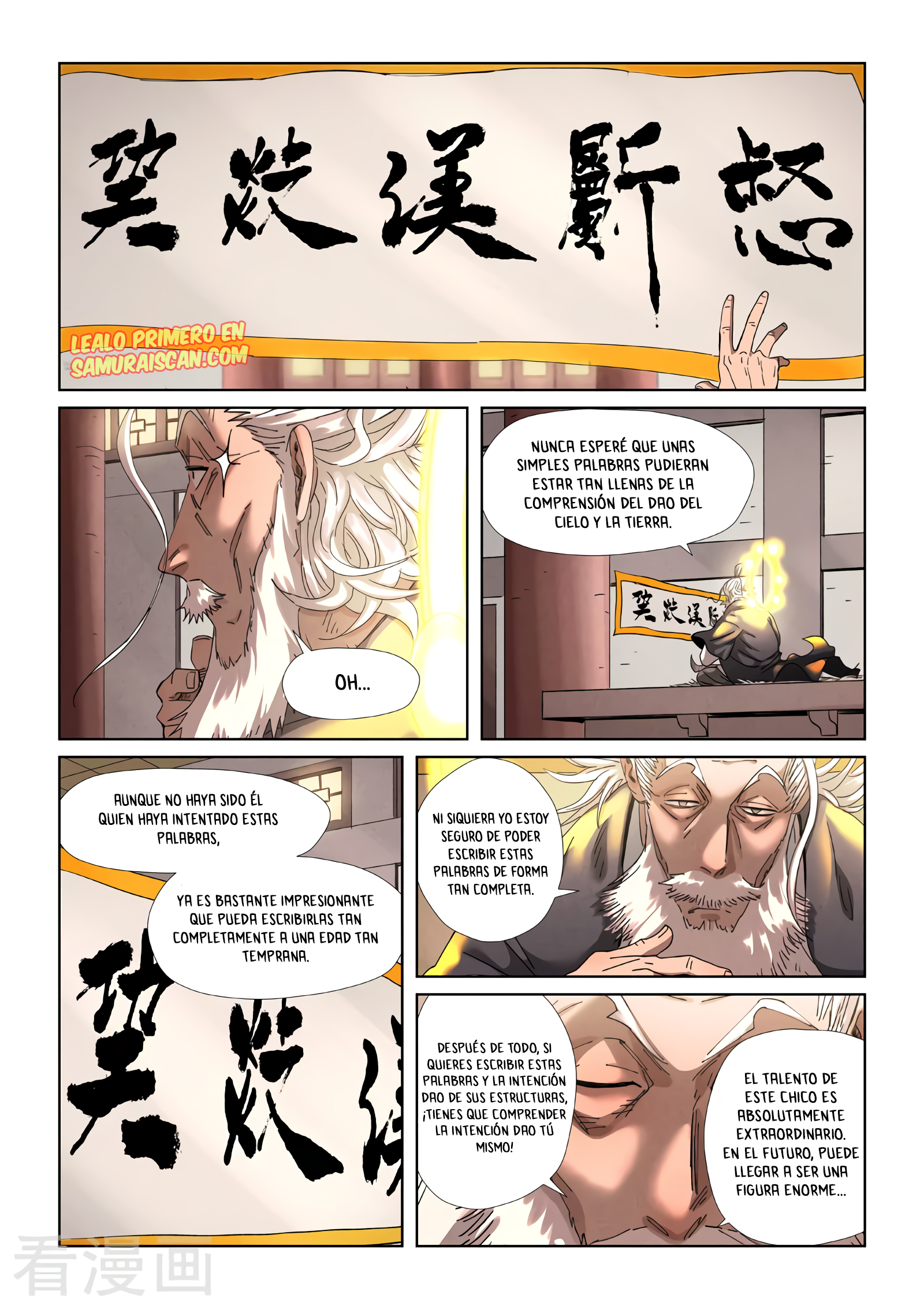 Read Leyenda del Emperador Demonio ES Manga Online