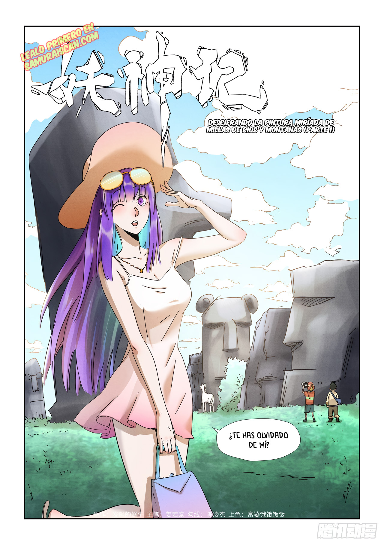 Read Leyenda del Emperador Demonio ES Manga Online