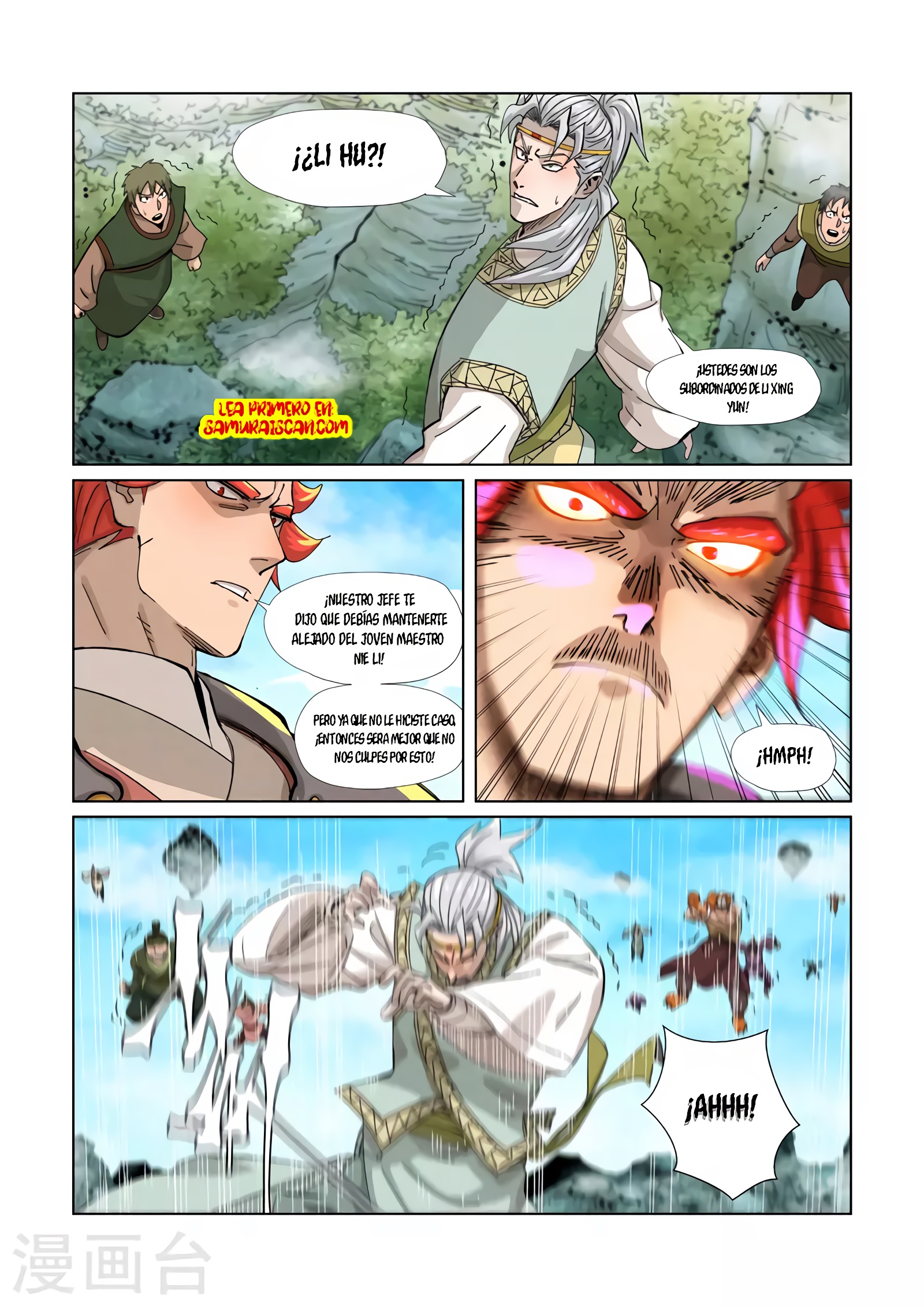 Read Leyenda del Emperador Demonio ES Manga Online