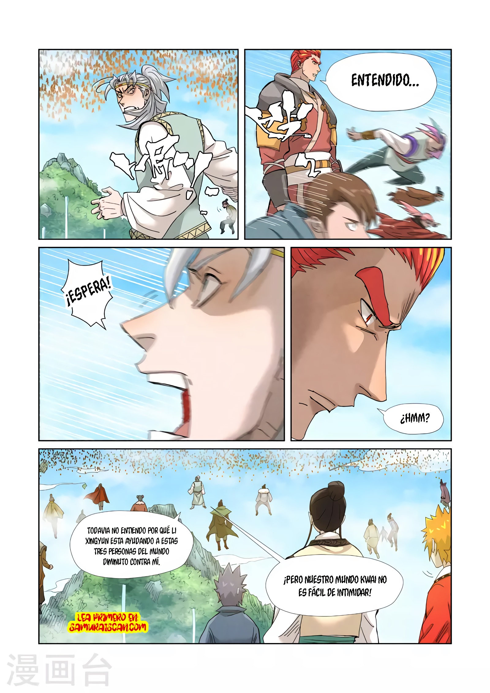 Read Leyenda del Emperador Demonio ES Manga Online
