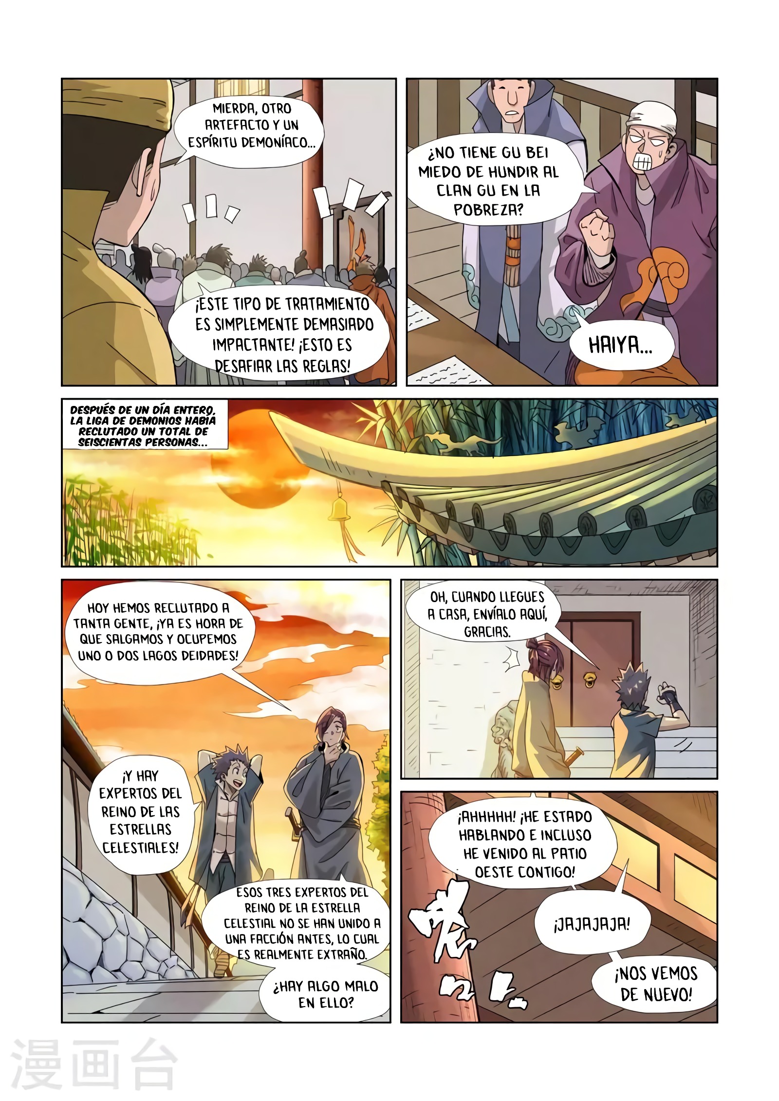 Read Leyenda del Emperador Demonio ES Manga Online