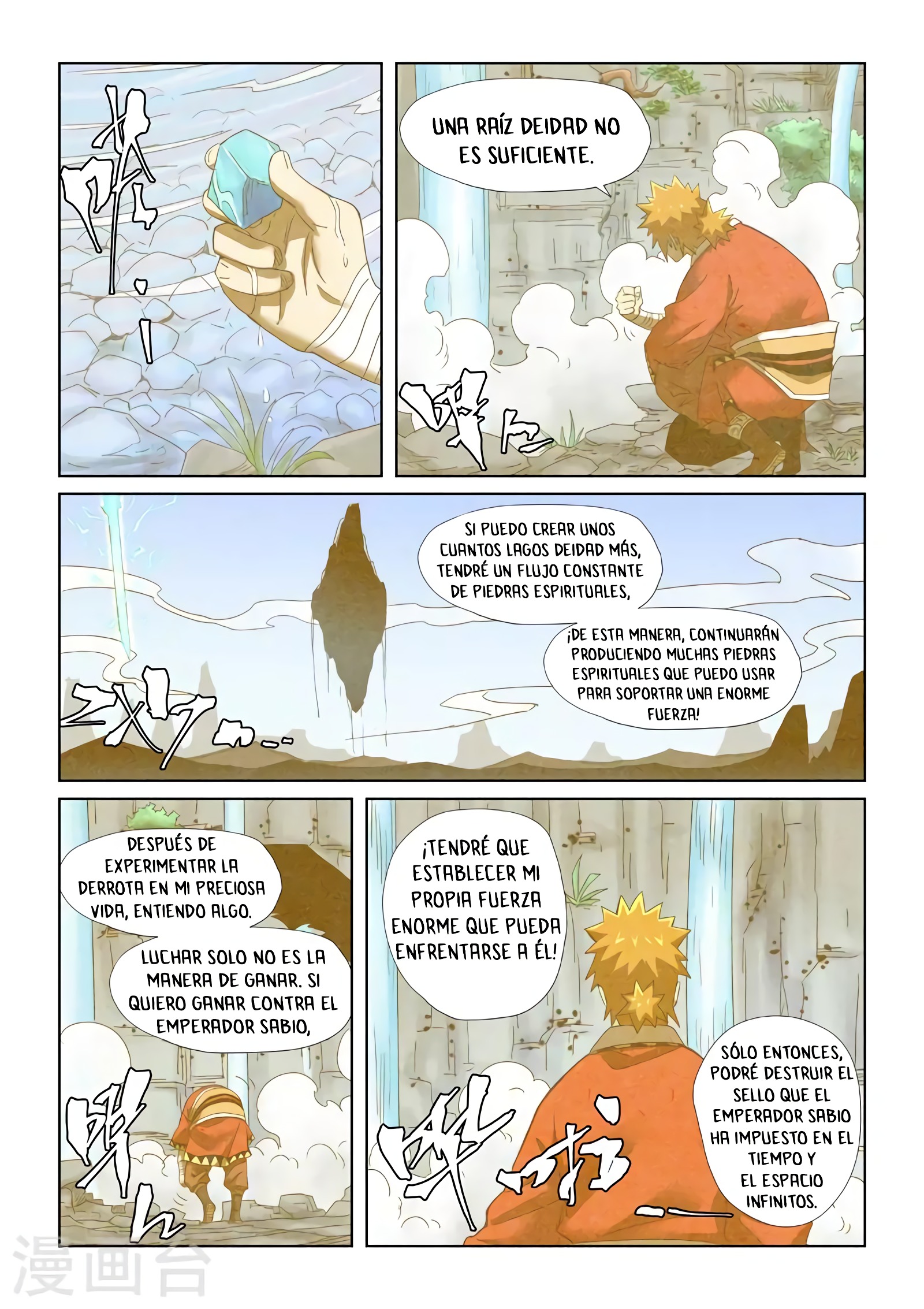 Read Leyenda del Emperador Demonio ES Manga Online
