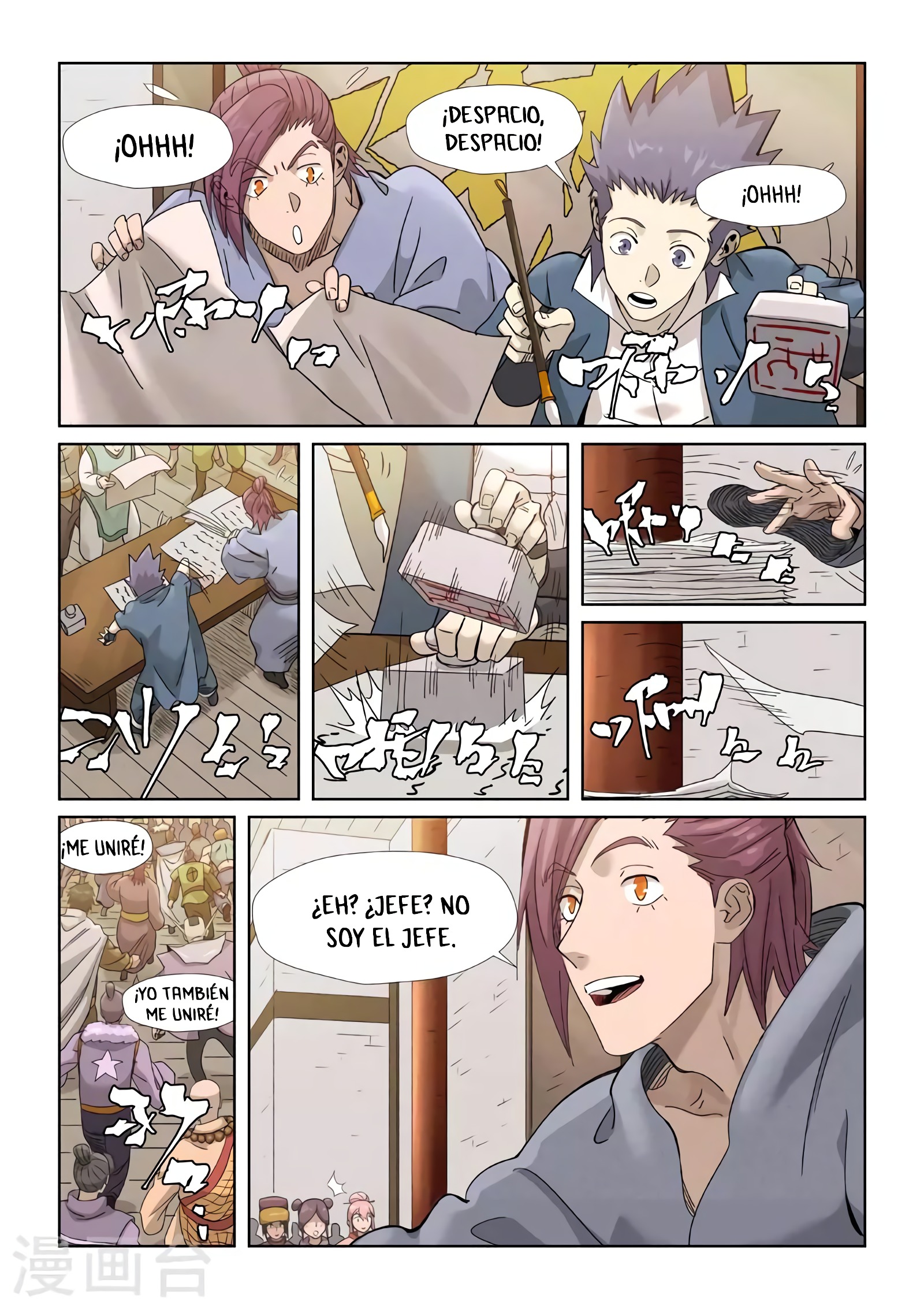 Read Leyenda del Emperador Demonio ES Manga Online