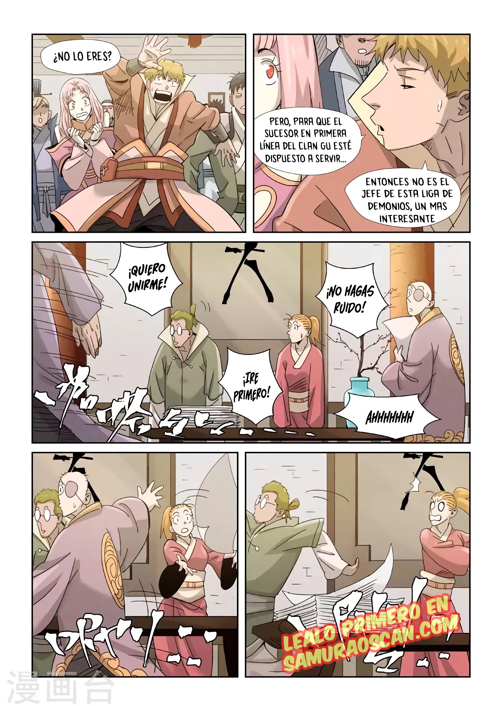 Read Leyenda del Emperador Demonio ES Manga Online