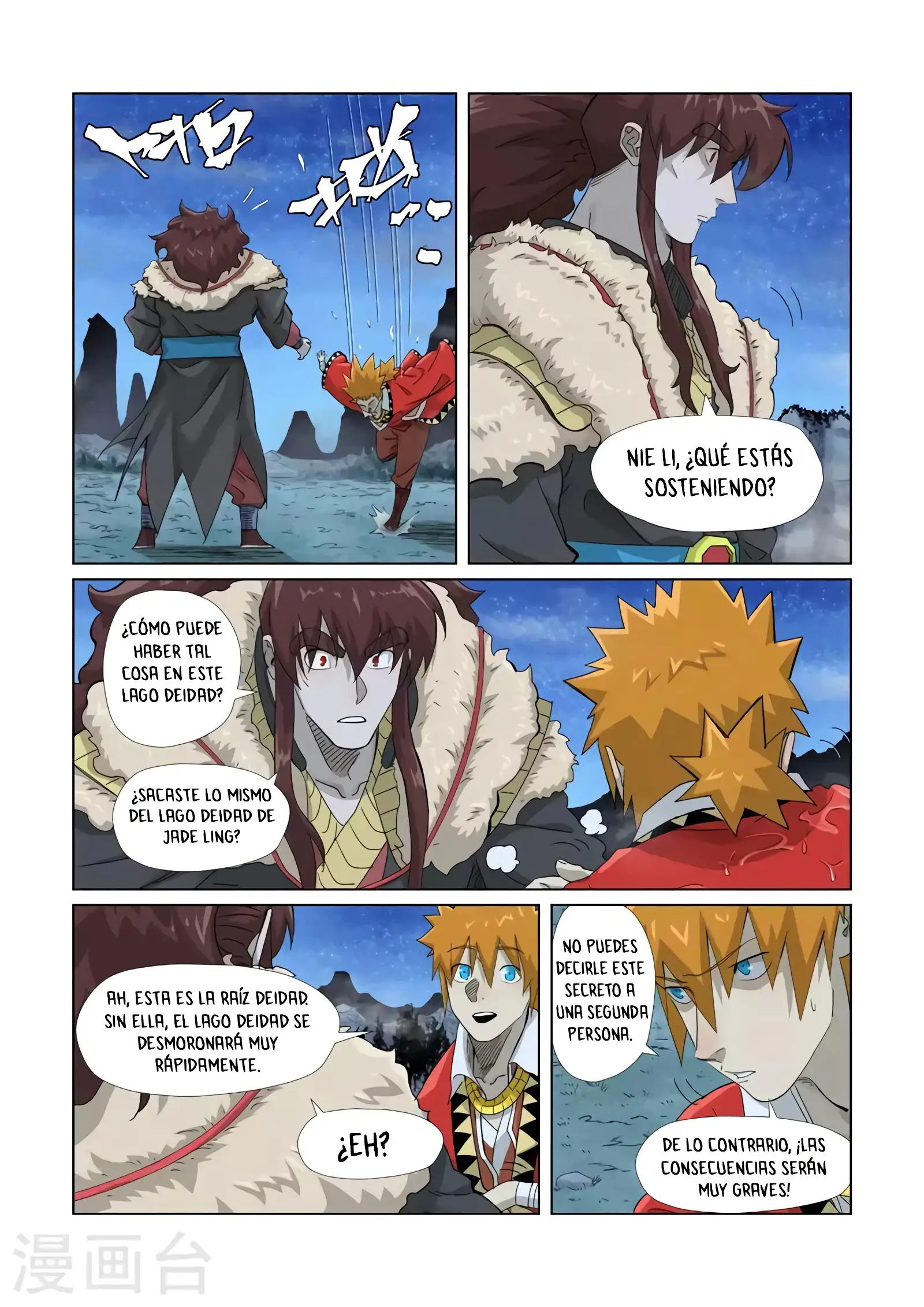Read Leyenda del Emperador Demonio ES Manga Online