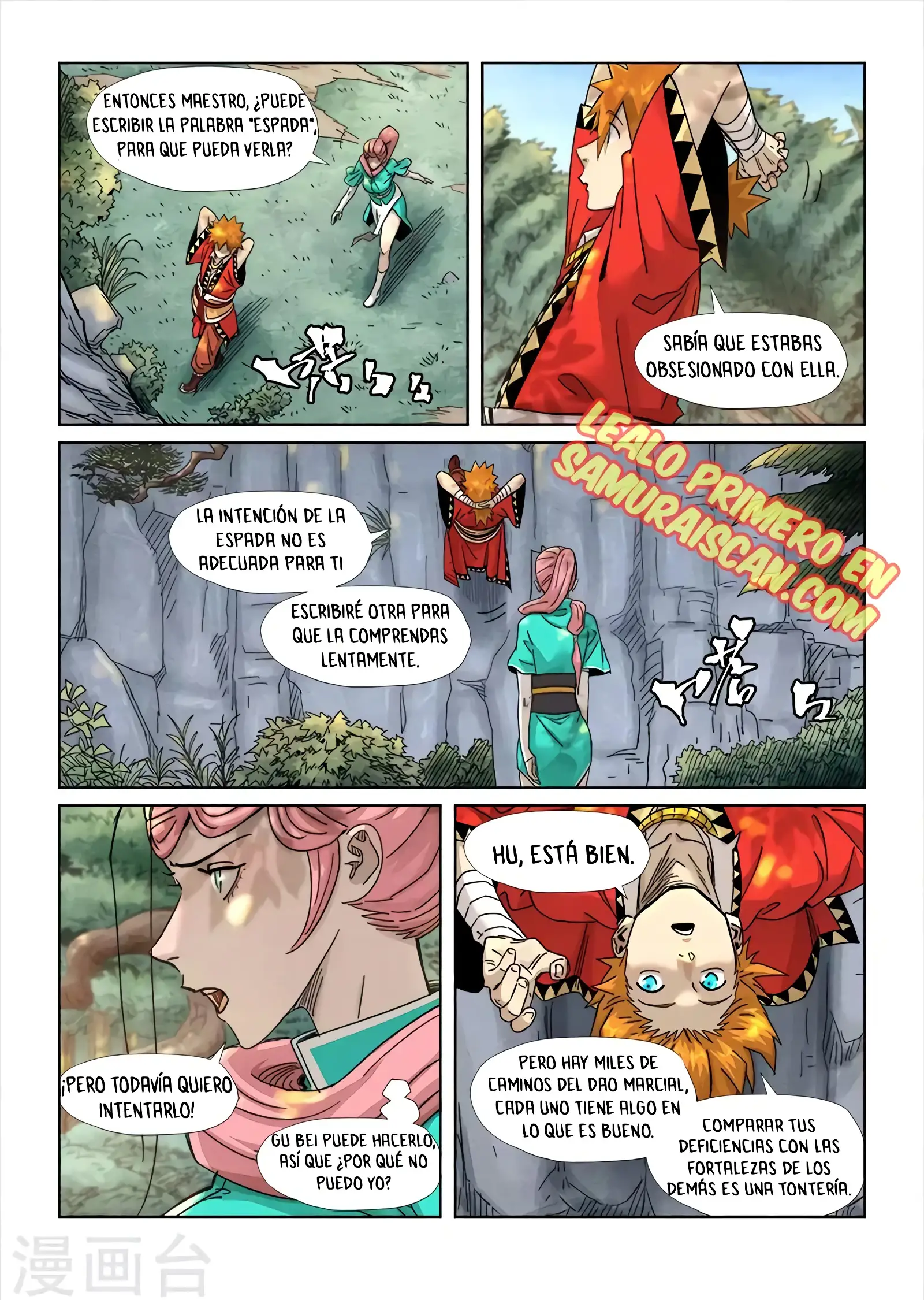 Read Leyenda del Emperador Demonio ES Manga Online
