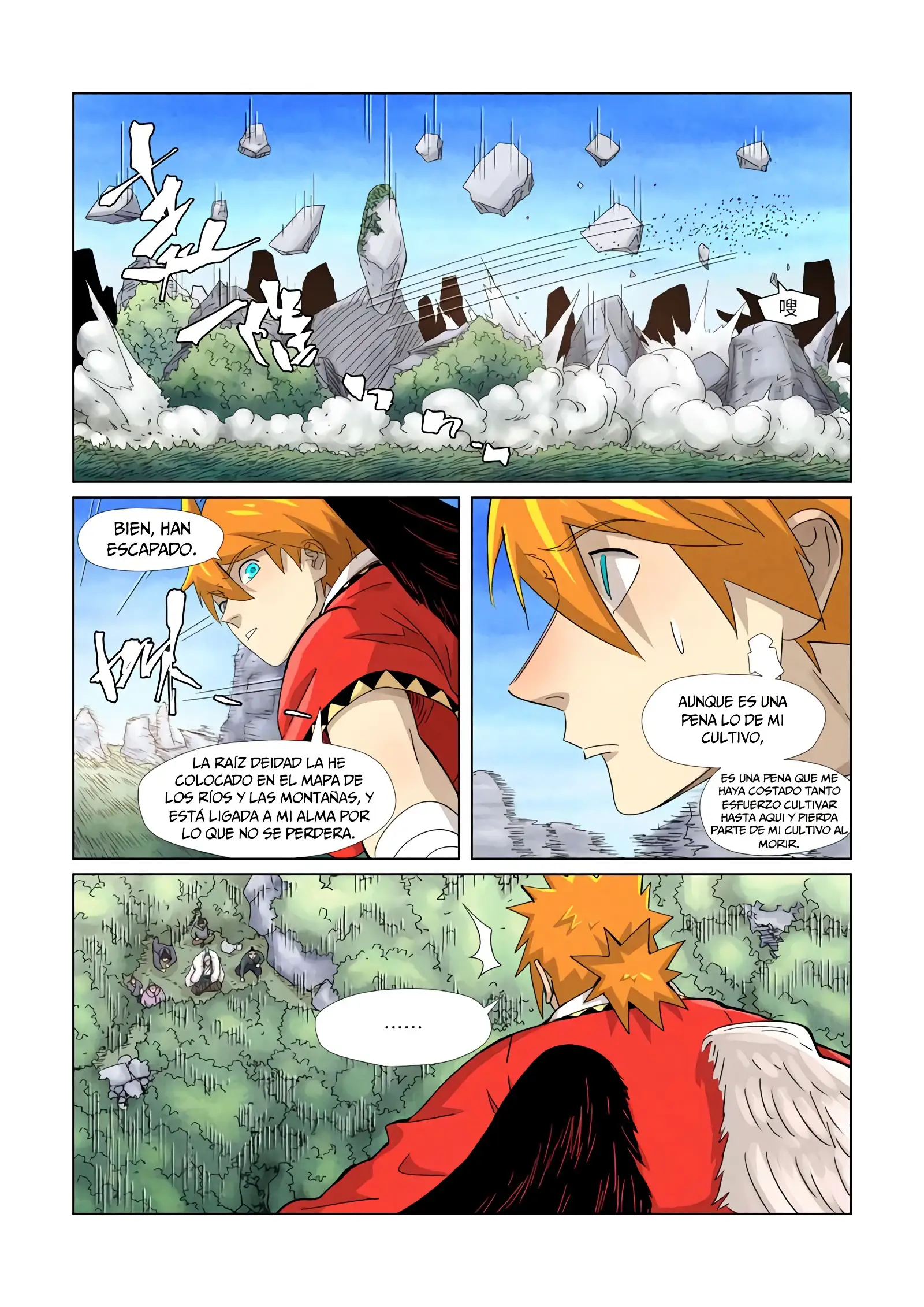 Read Leyenda del Emperador Demonio ES Manga Online