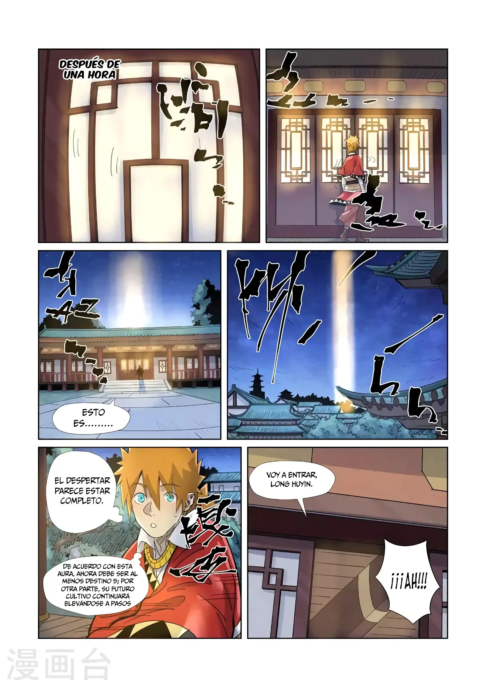 Read Leyenda del Emperador Demonio ES Manga Online