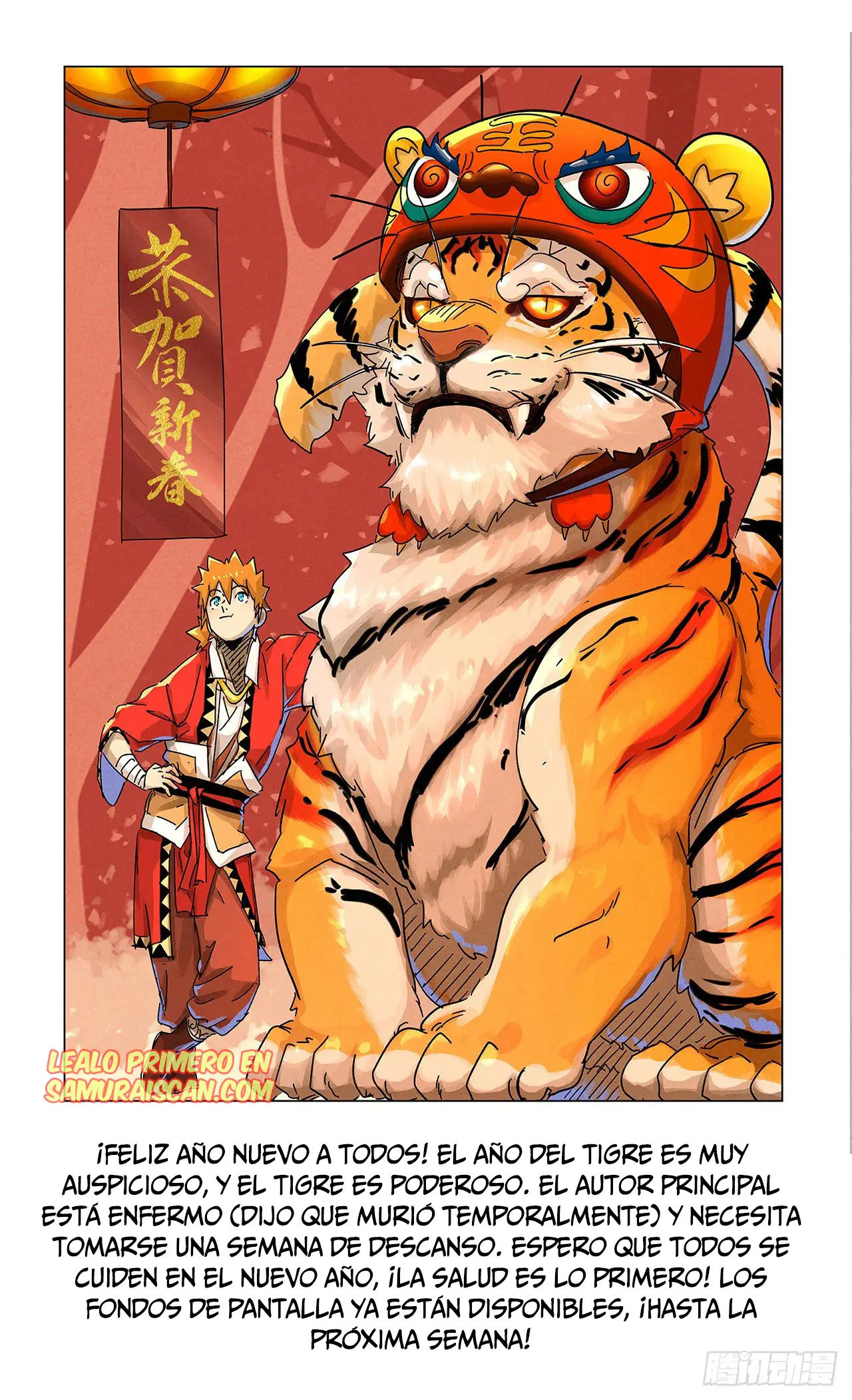 Read Leyenda del Emperador Demonio ES Manga Online