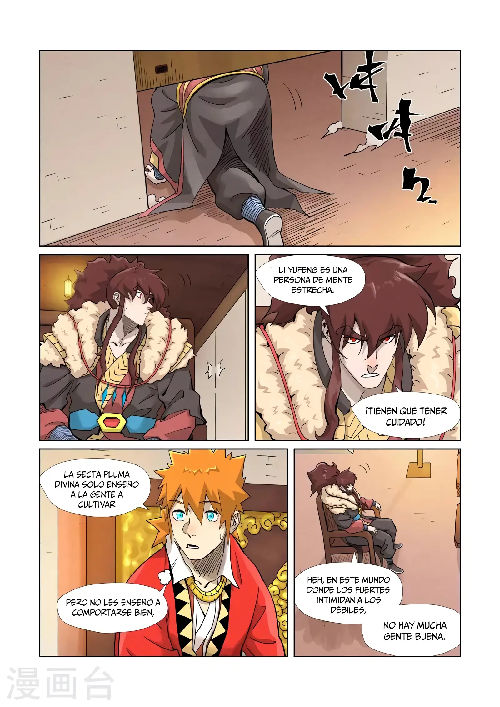 Read Leyenda del Emperador Demonio ES Manga Online