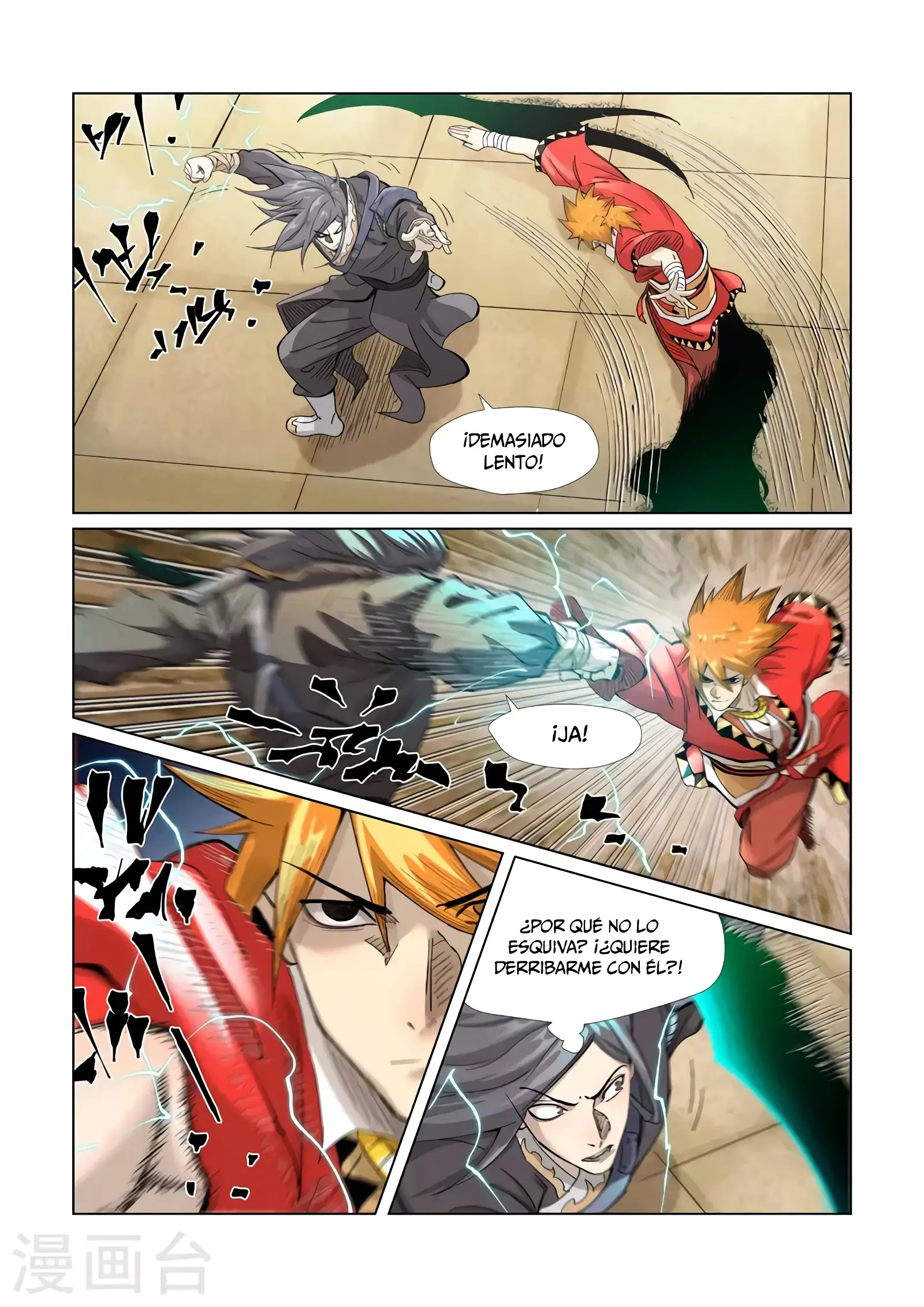 Read Leyenda del Emperador Demonio ES Manga Online