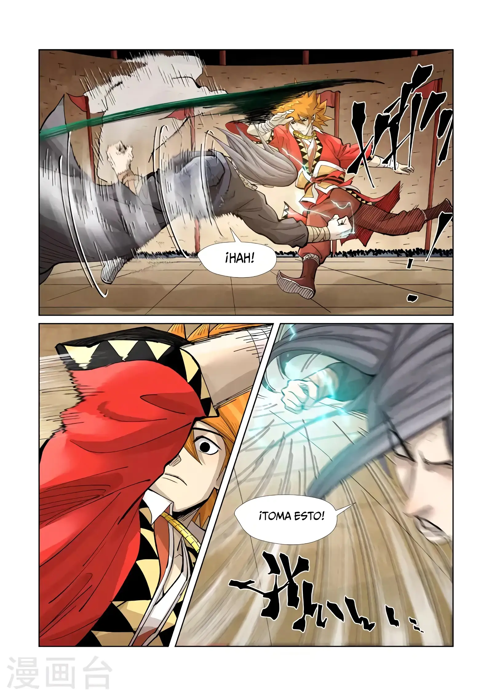 Read Leyenda del Emperador Demonio ES Manga Online