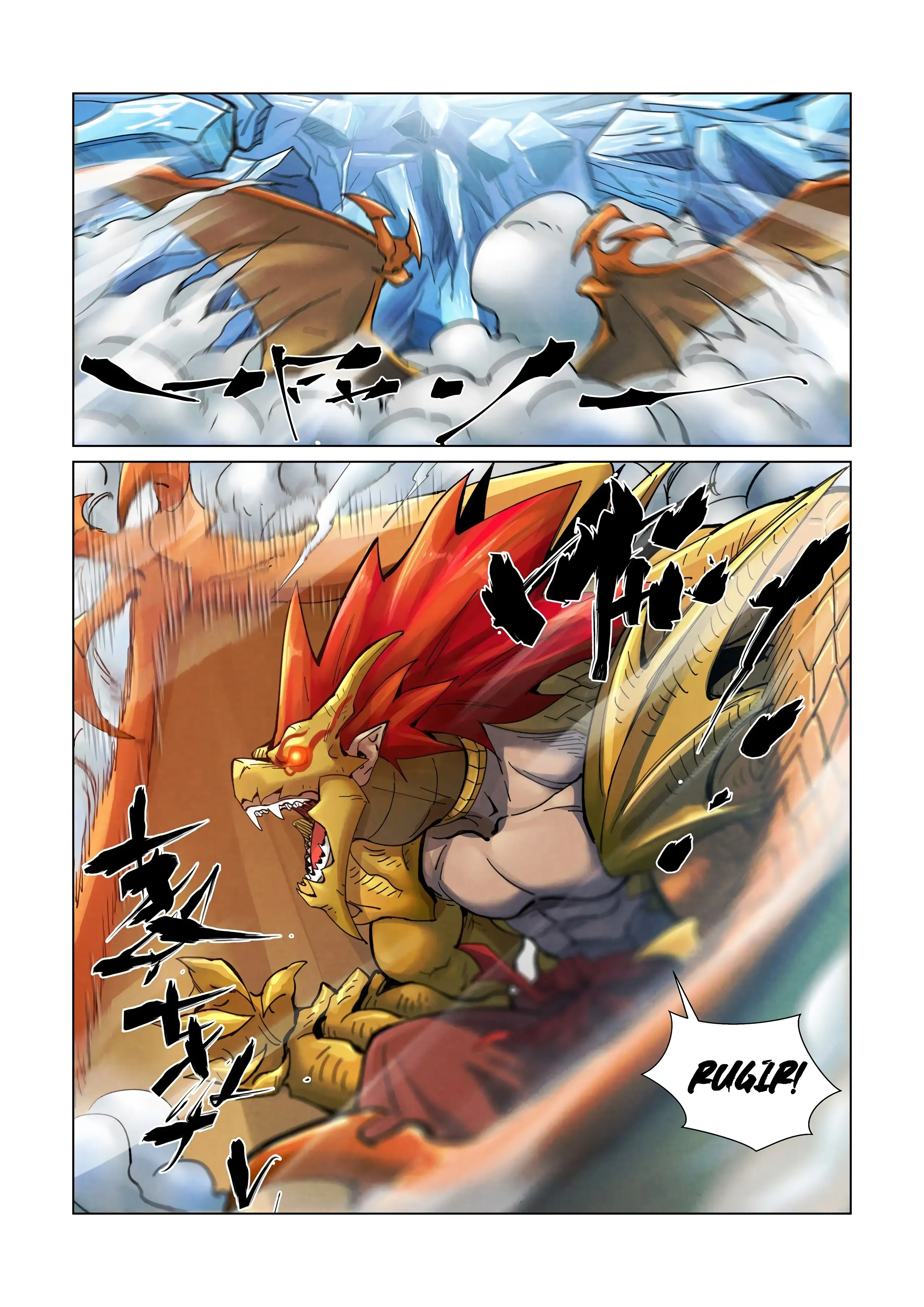 Read Leyenda del Emperador Demonio ES Manga Online