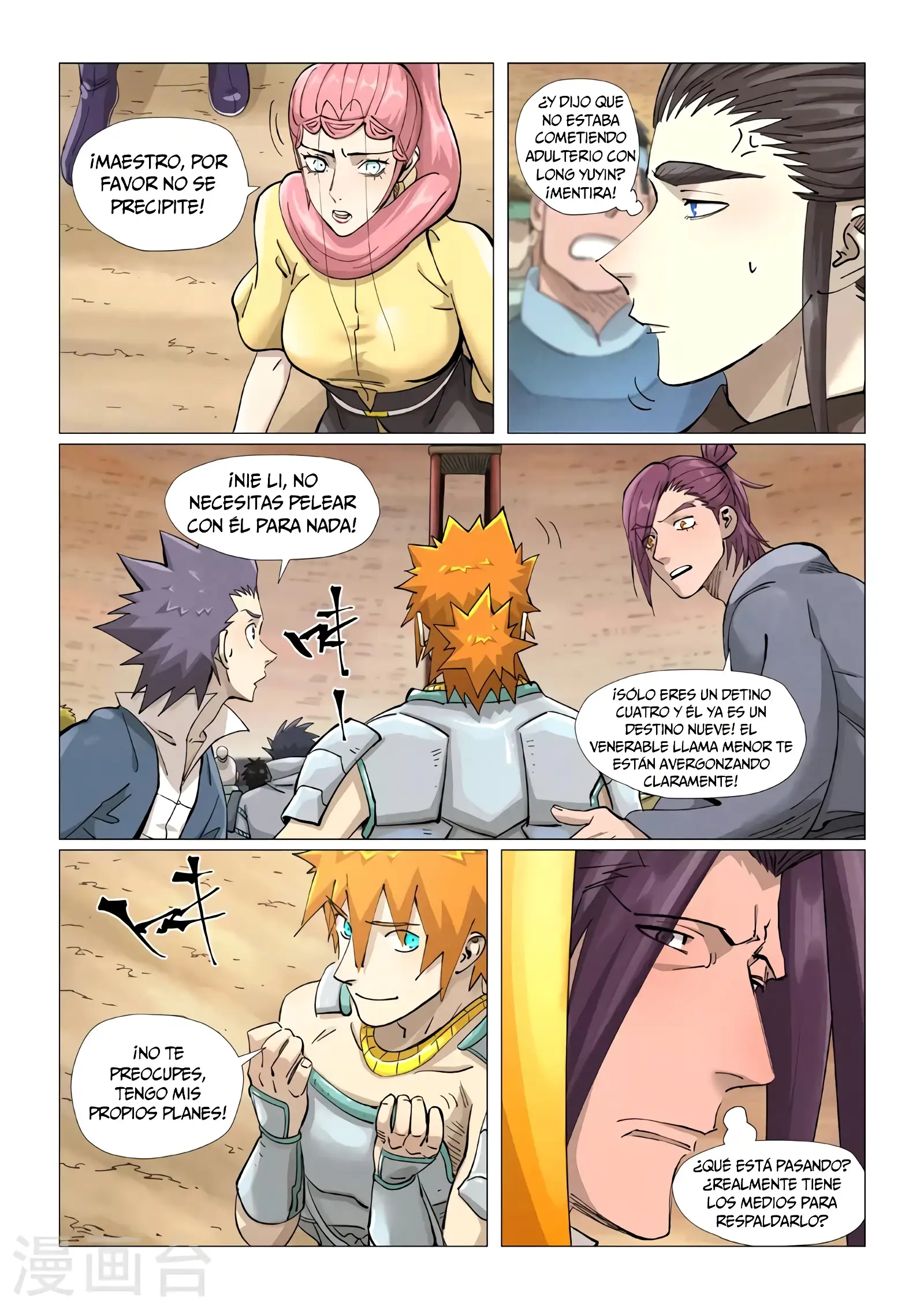 Read Leyenda del Emperador Demonio ES Manga Online