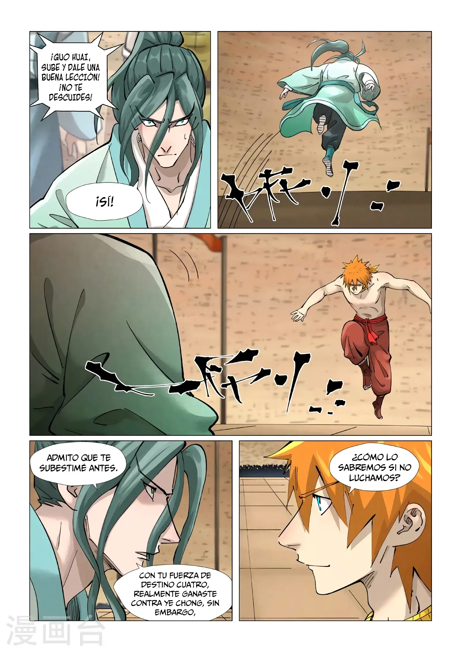 Read Leyenda del Emperador Demonio ES Manga Online