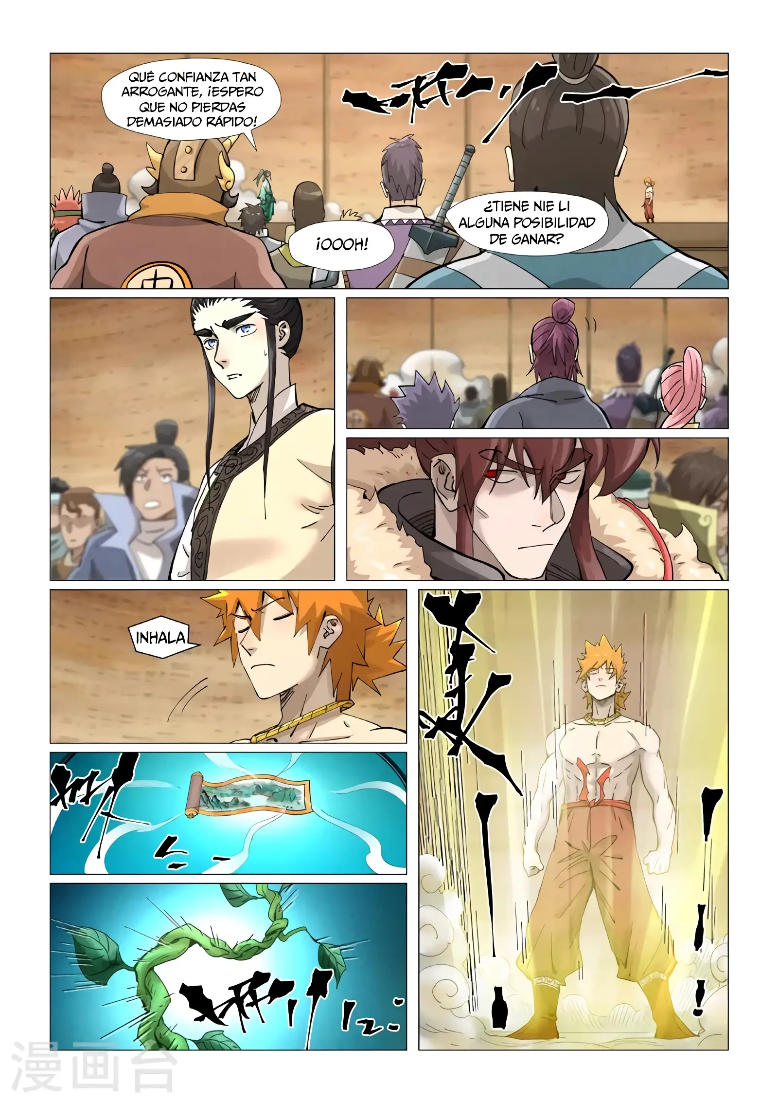 Read Leyenda del Emperador Demonio ES Manga Online