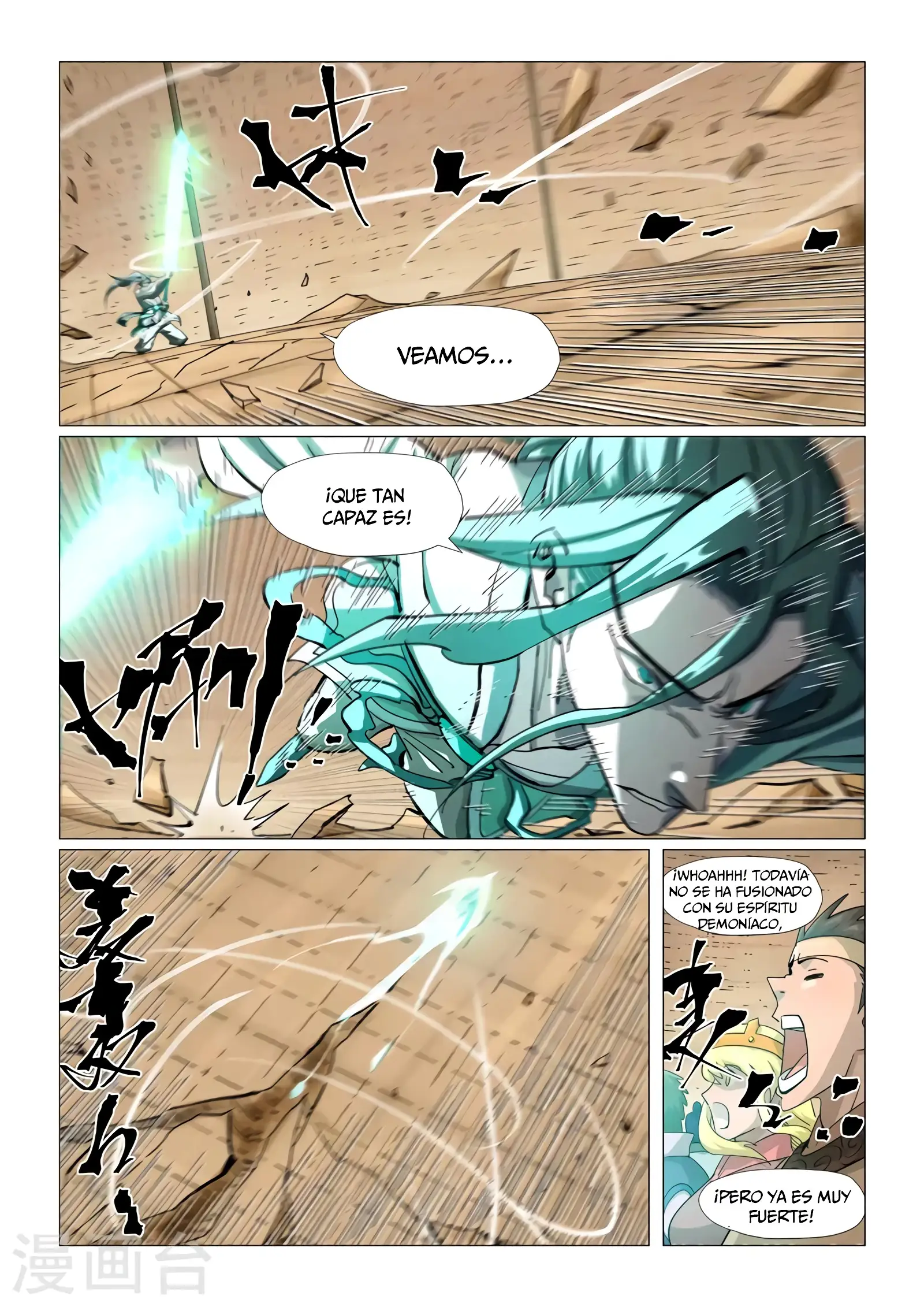 Read Leyenda del Emperador Demonio ES Manga Online