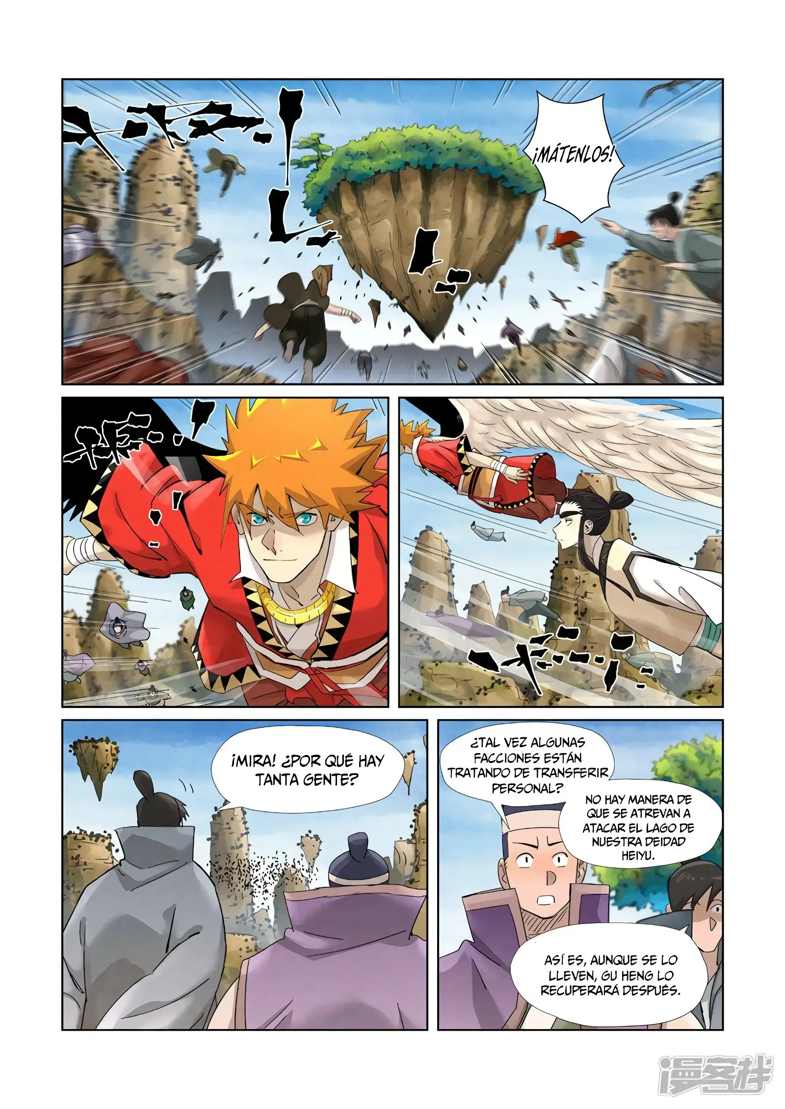Read Leyenda del Emperador Demonio ES Manga Online