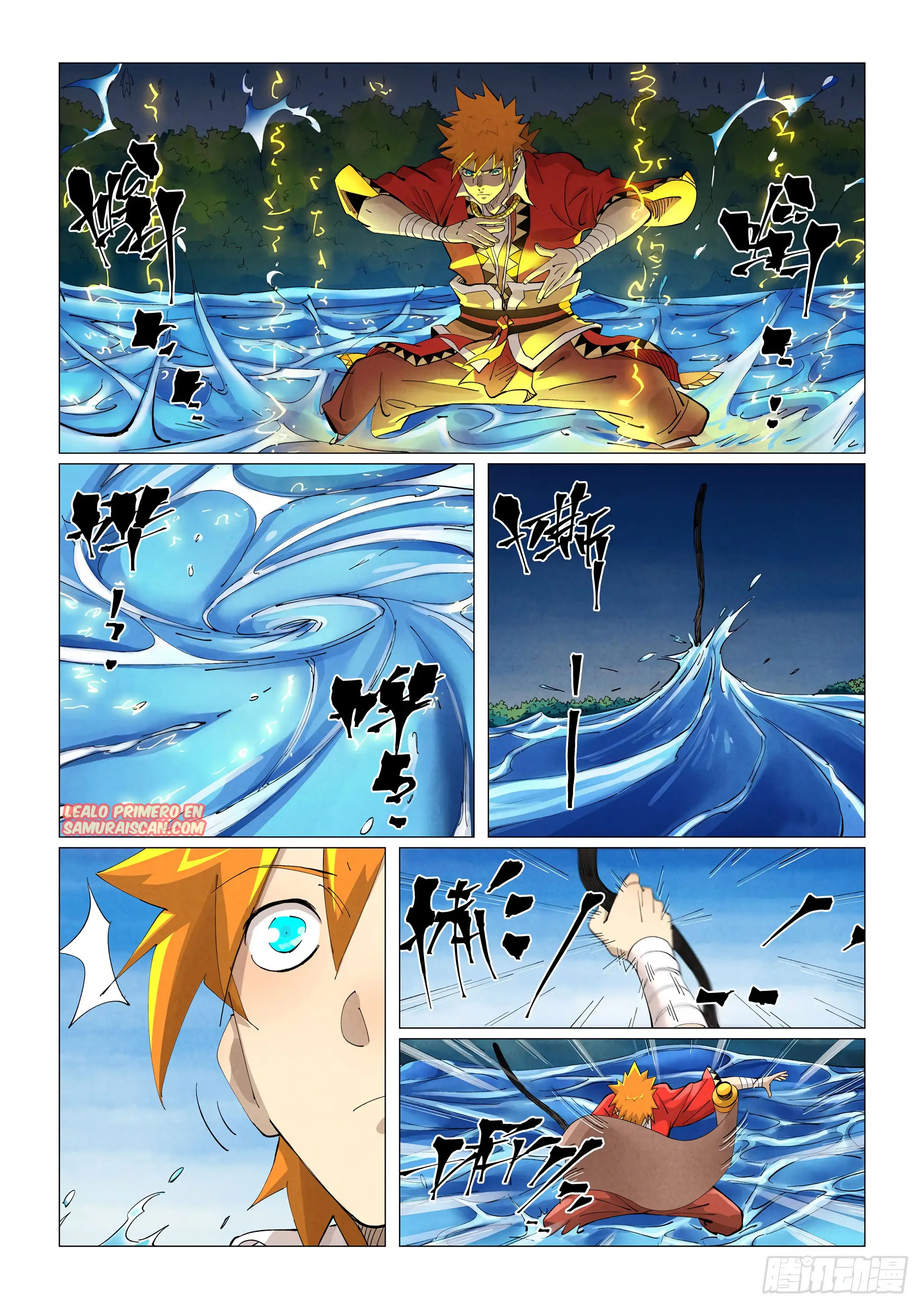 Read Leyenda del Emperador Demonio ES Manga Online