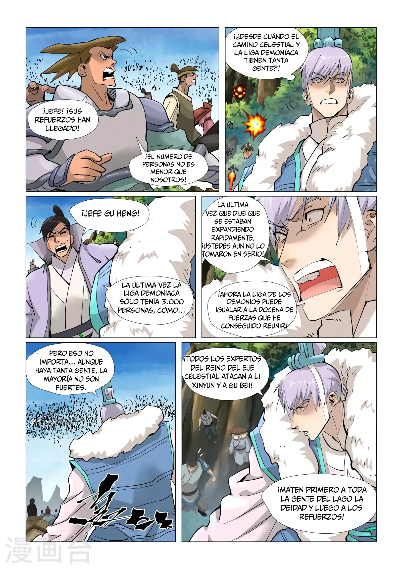 Read Leyenda del Emperador Demonio ES Manga Online