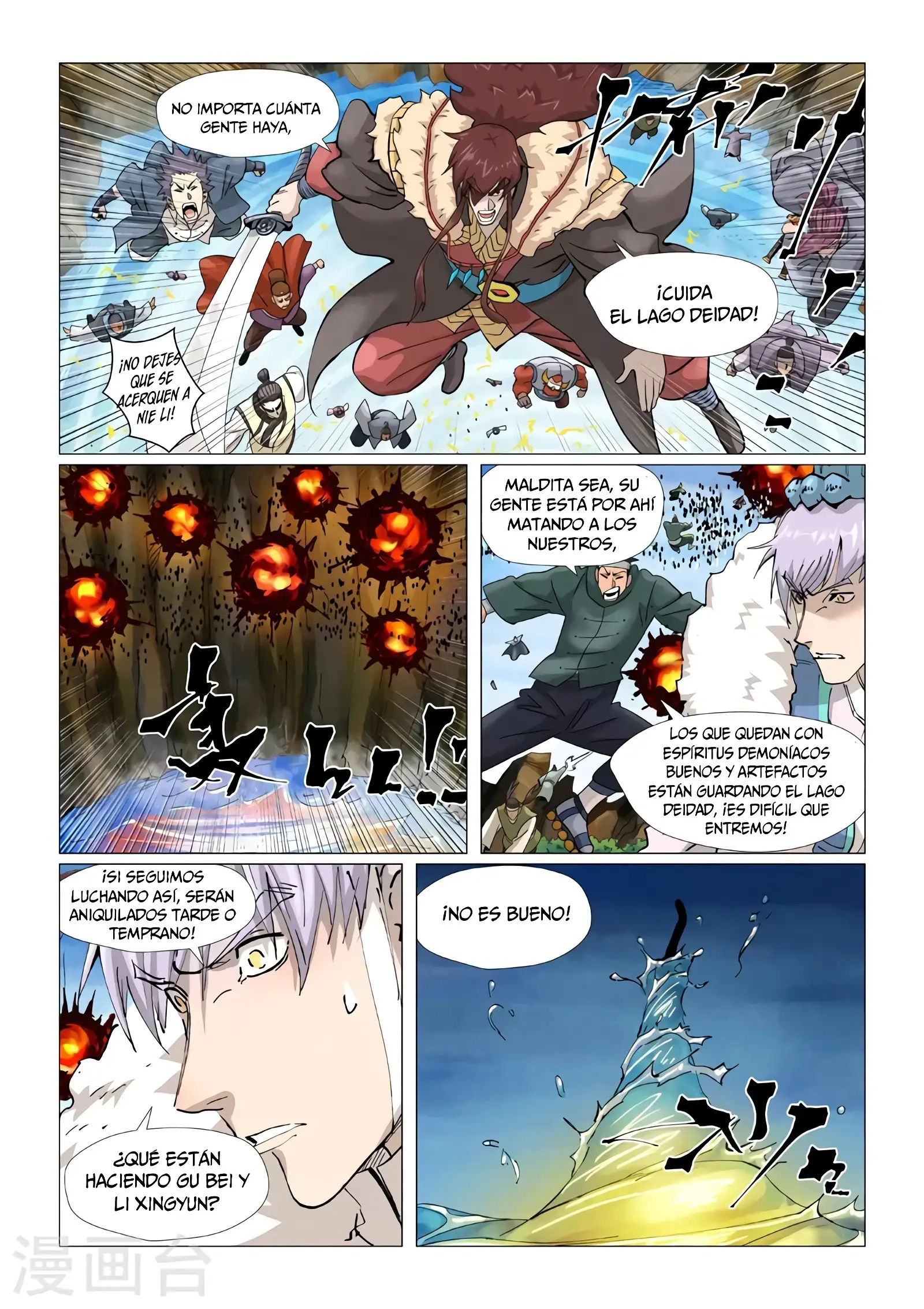 Read Leyenda del Emperador Demonio ES Manga Online