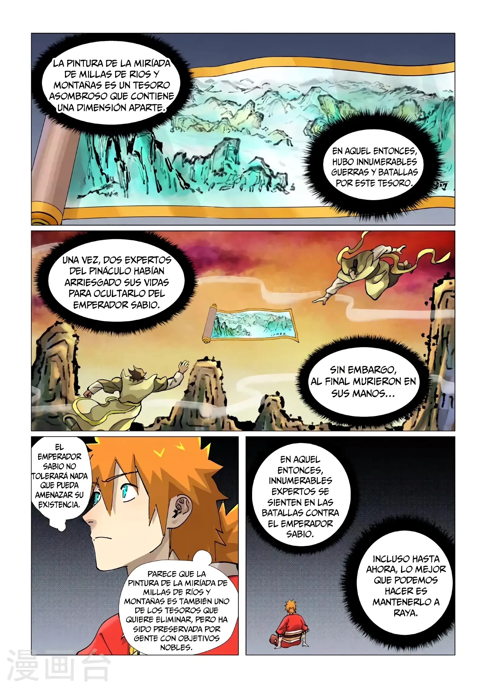 Read Leyenda del Emperador Demonio ES Manga Online