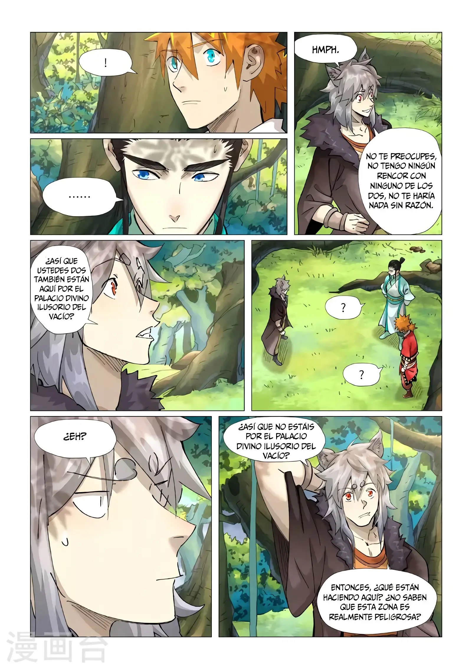 Read Leyenda del Emperador Demonio ES Manga Online