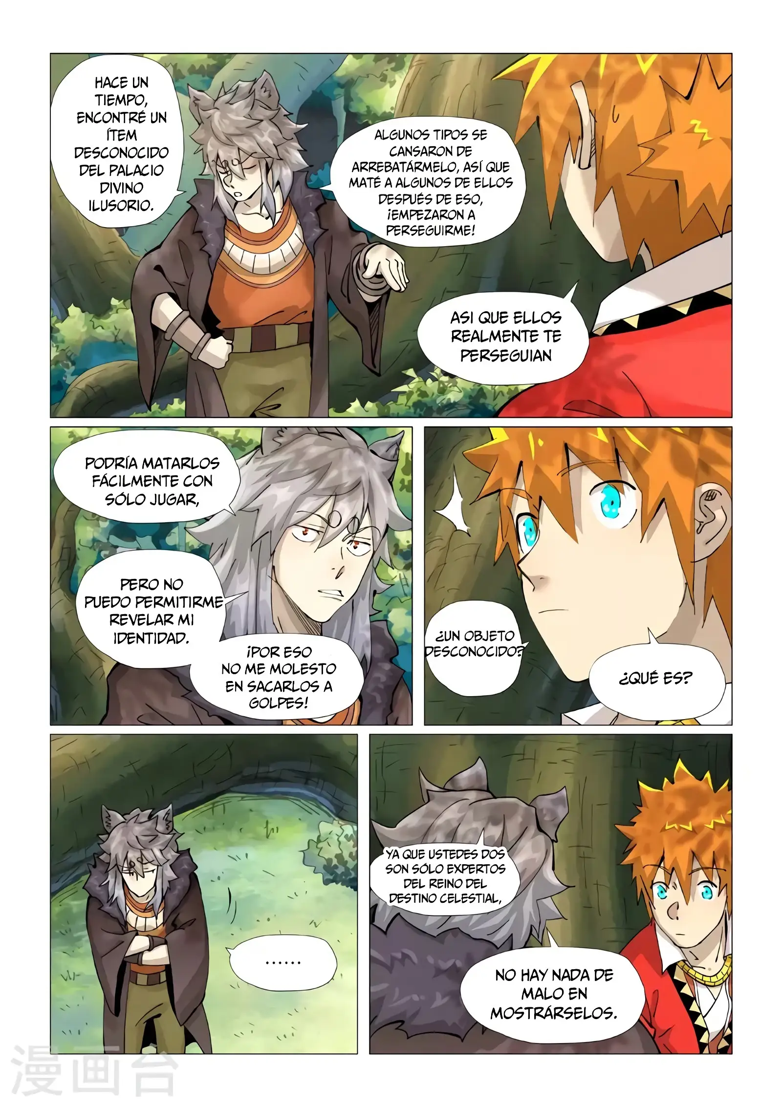 Read Leyenda del Emperador Demonio ES Manga Online