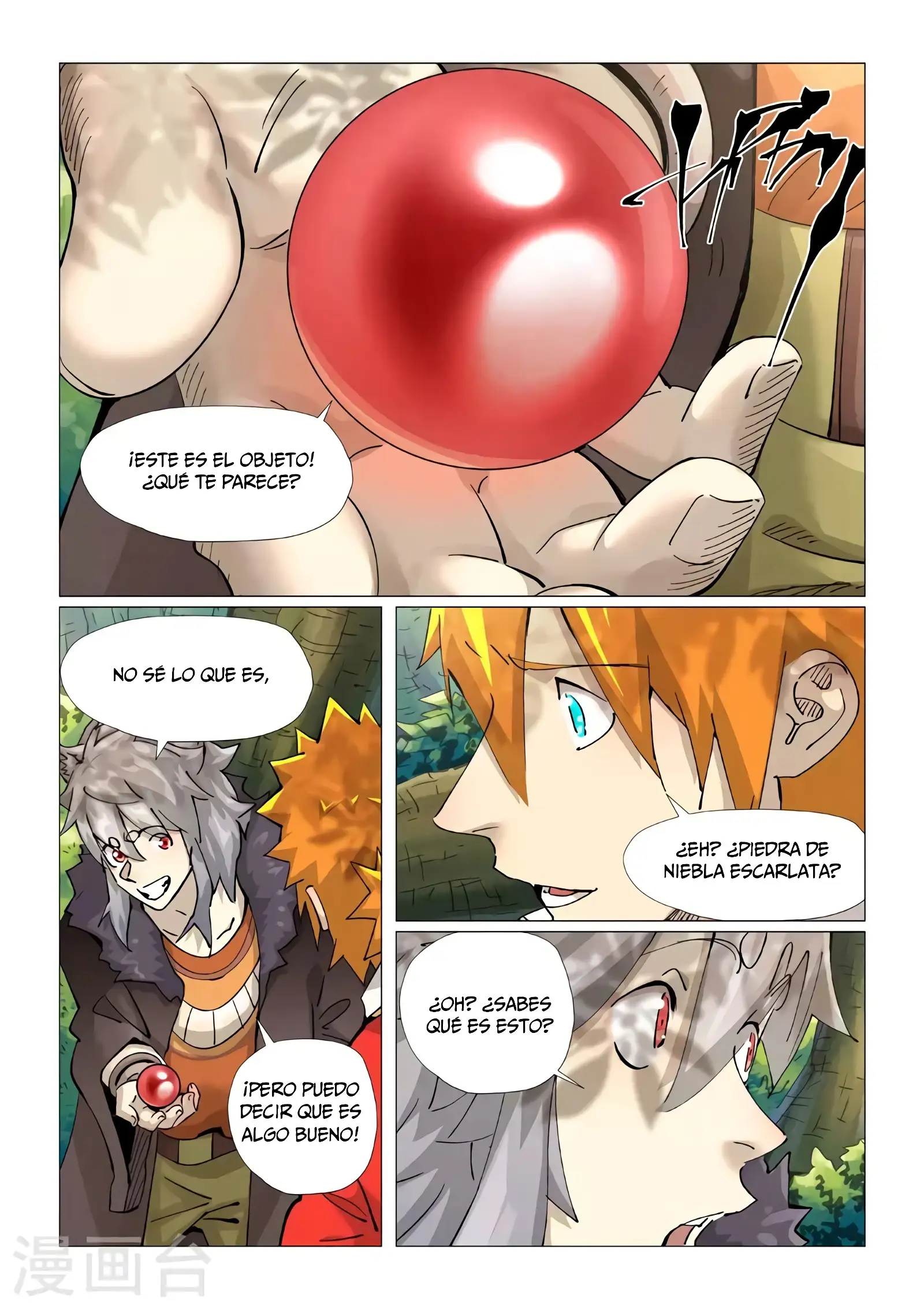 Read Leyenda del Emperador Demonio ES Manga Online