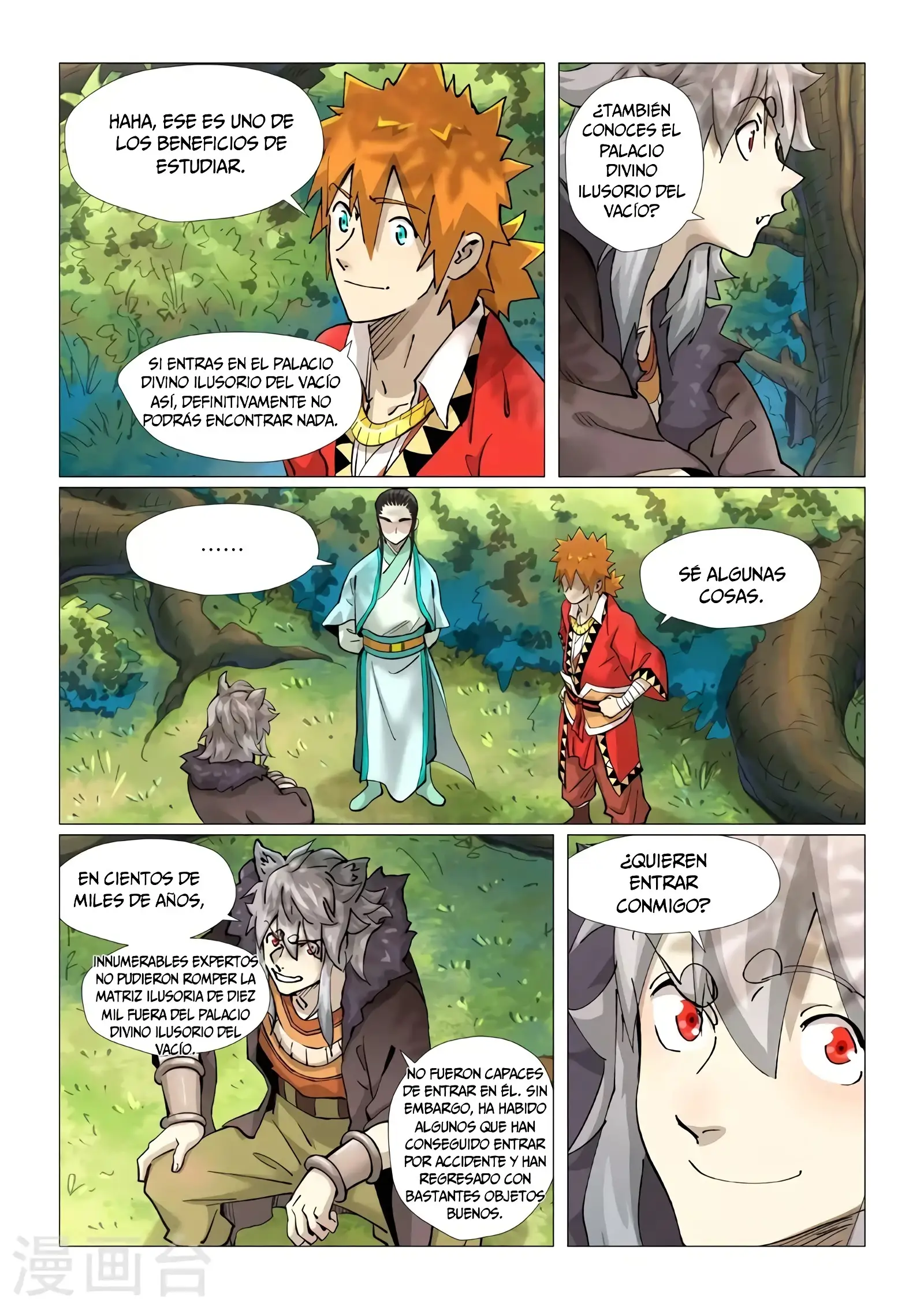 Read Leyenda del Emperador Demonio ES Manga Online