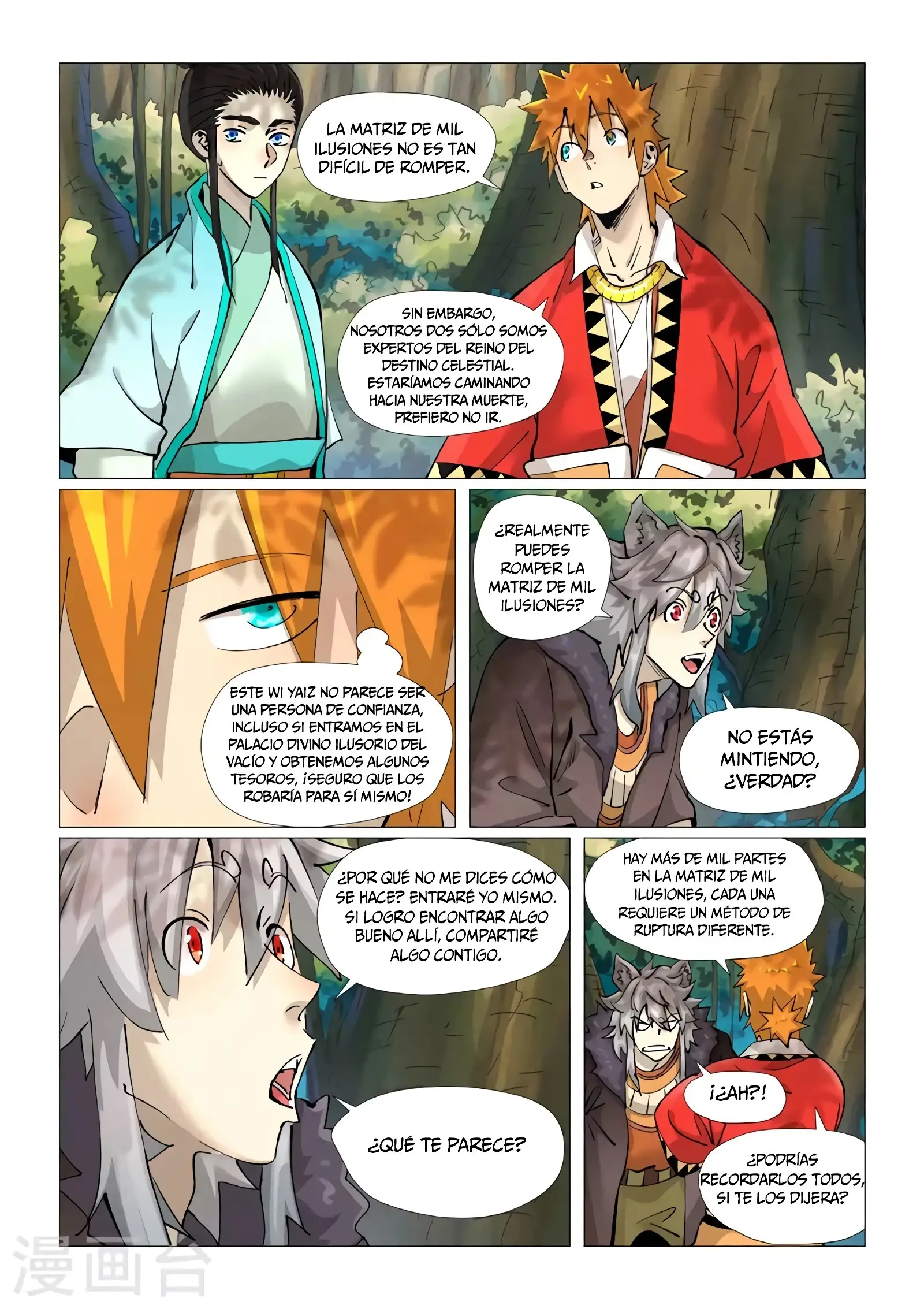 Read Leyenda del Emperador Demonio ES Manga Online