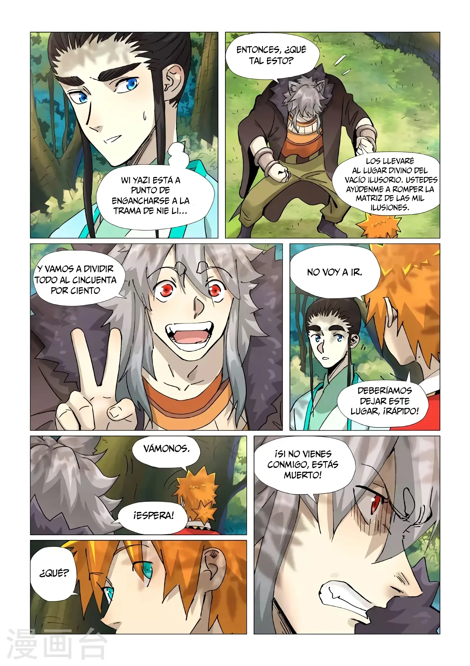 Read Leyenda del Emperador Demonio ES Manga Online