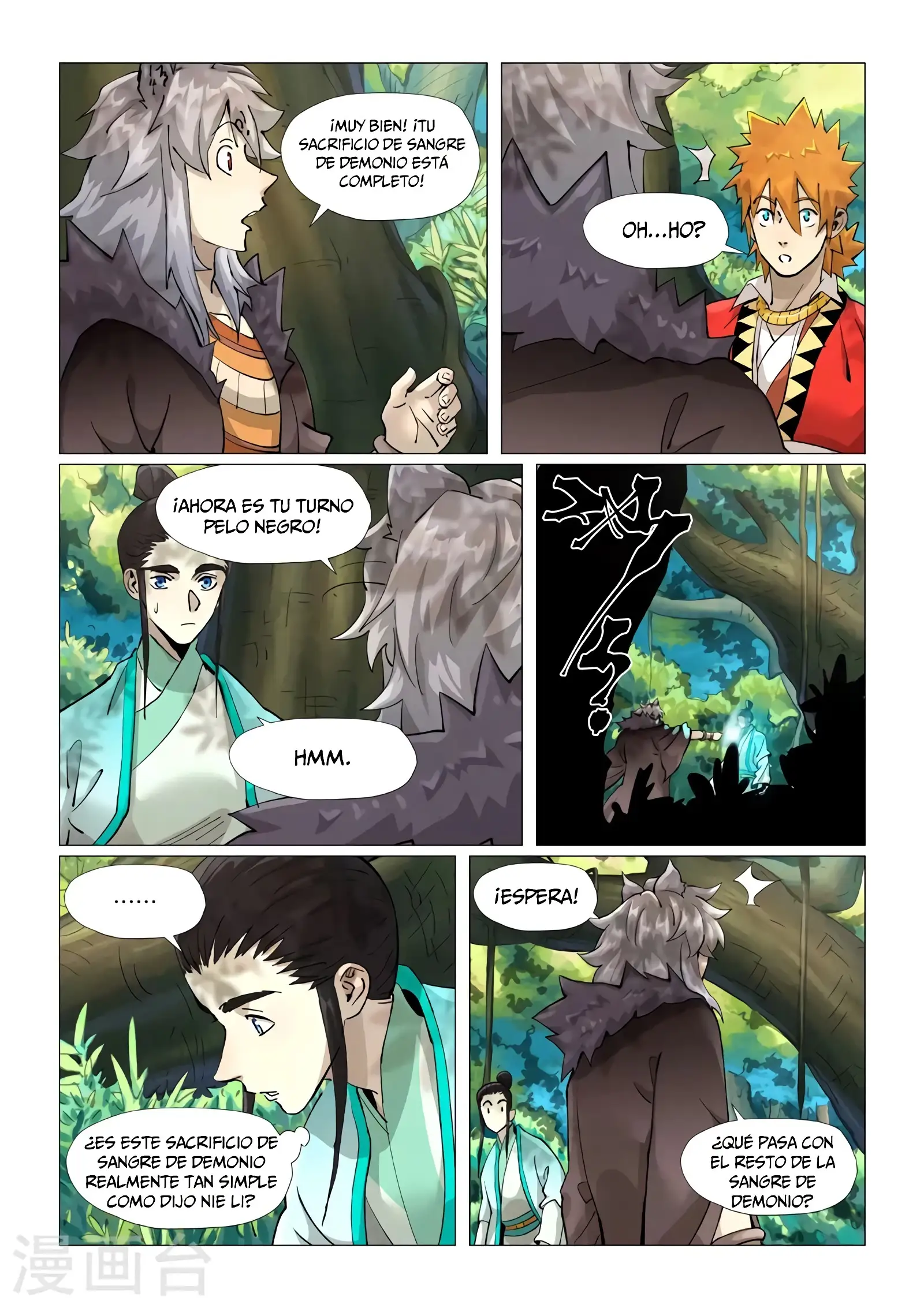 Read Leyenda del Emperador Demonio ES Manga Online