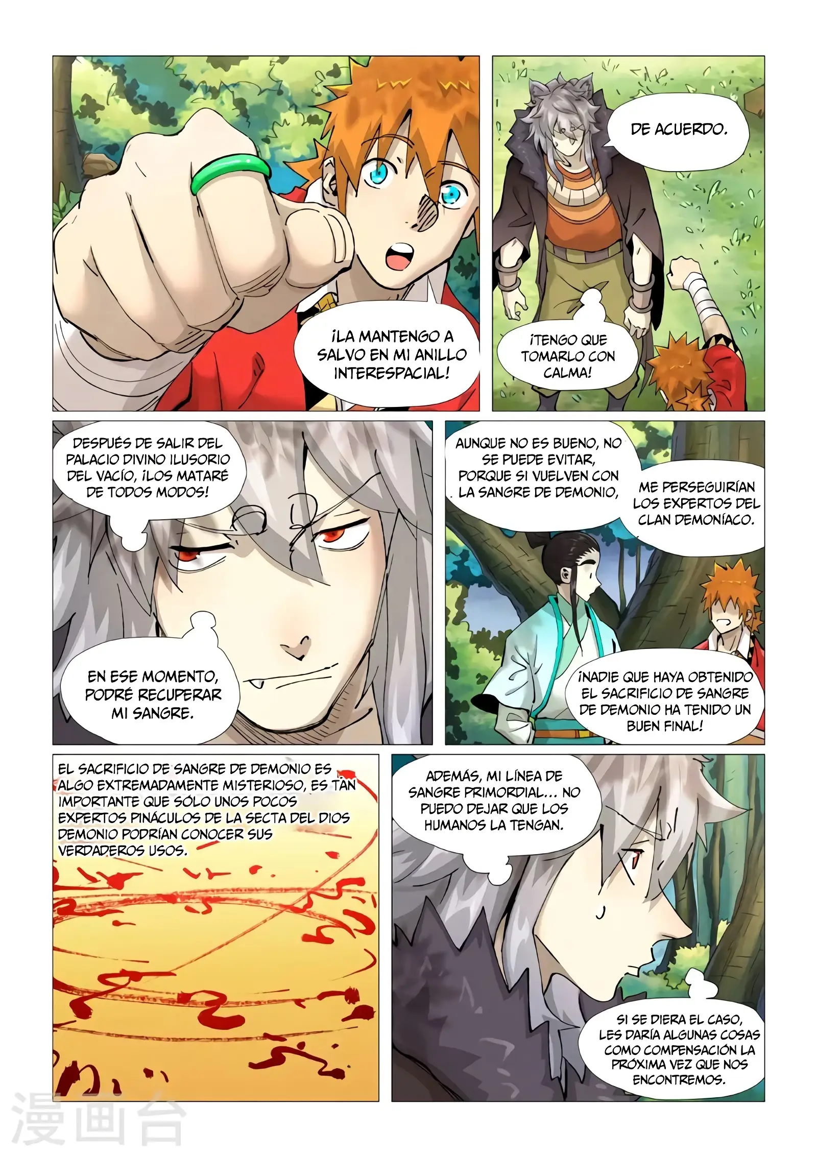 Read Leyenda del Emperador Demonio ES Manga Online