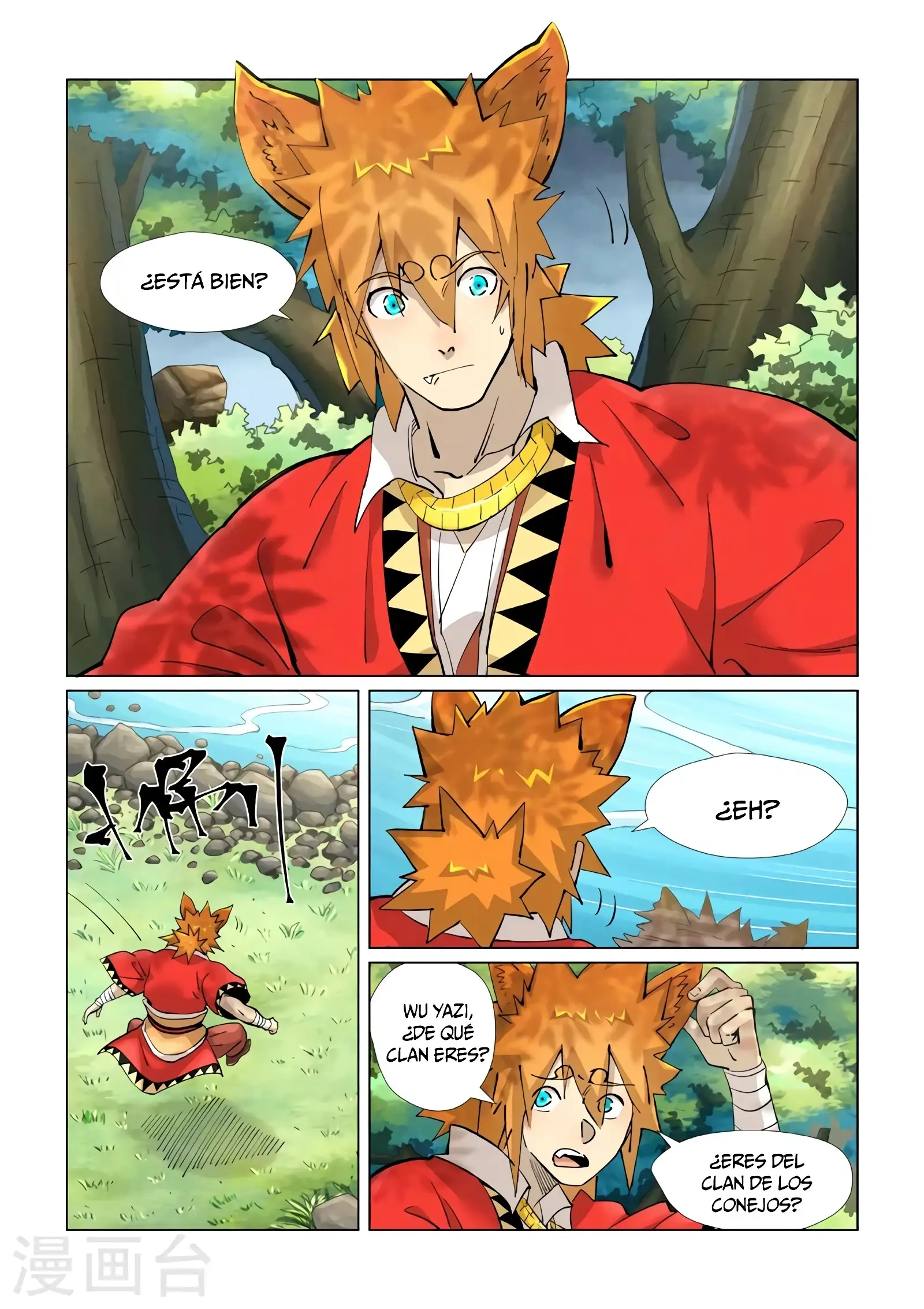 Read Leyenda del Emperador Demonio ES Manga Online